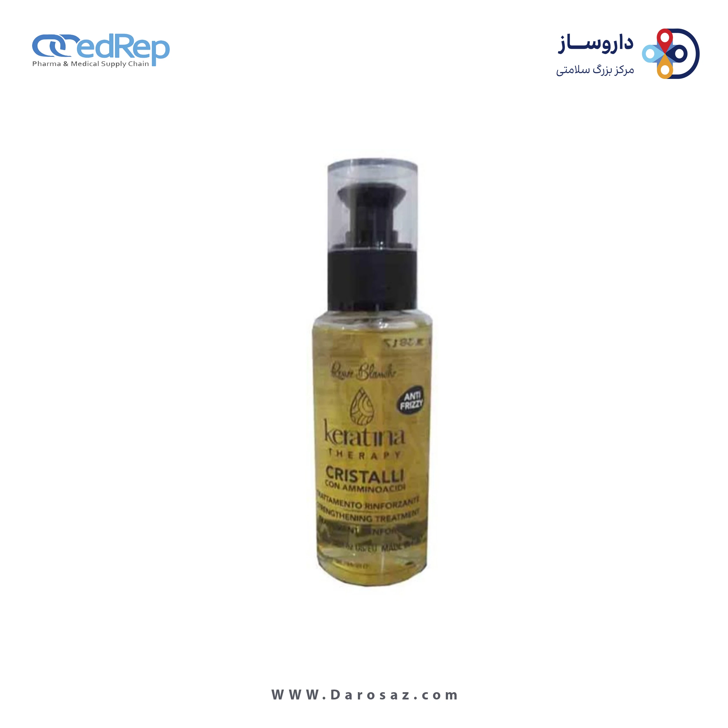 کریستال تقویت کننده موحاوی کراتین با منشاء دریایی ۱۰۰میلی