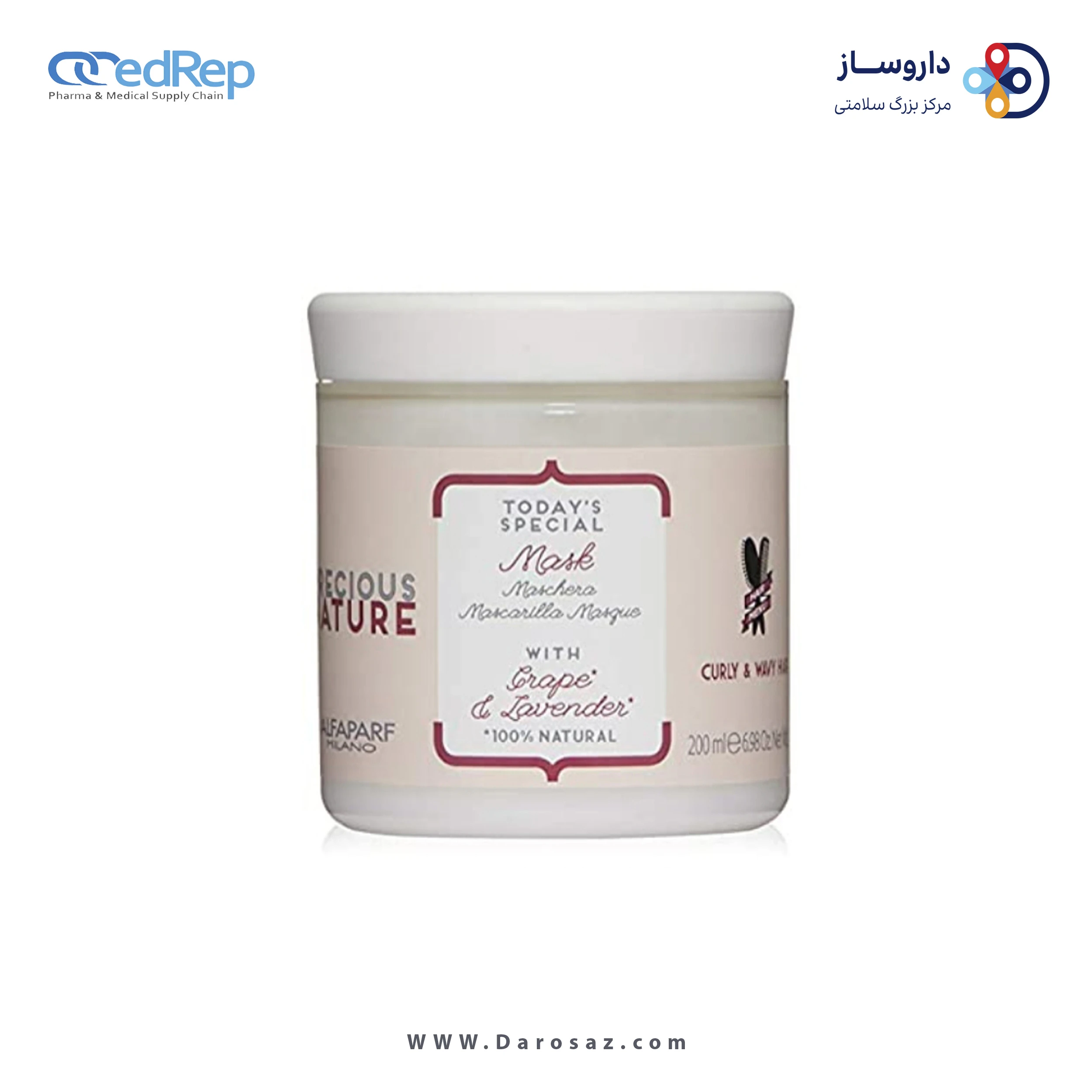 ماسک مو حاوی عصاره انگور و اسطوخودوس (مخصوص موهای حالت دار)