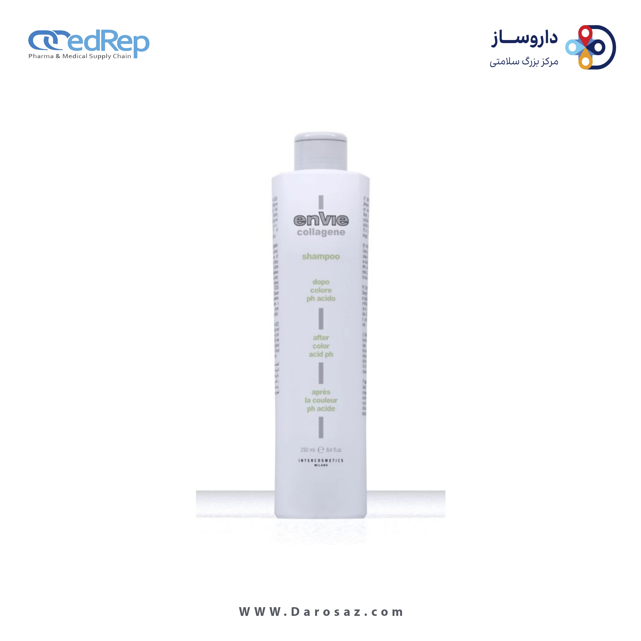 ماسک مو مناسب موهای رنگ شده 250 ml