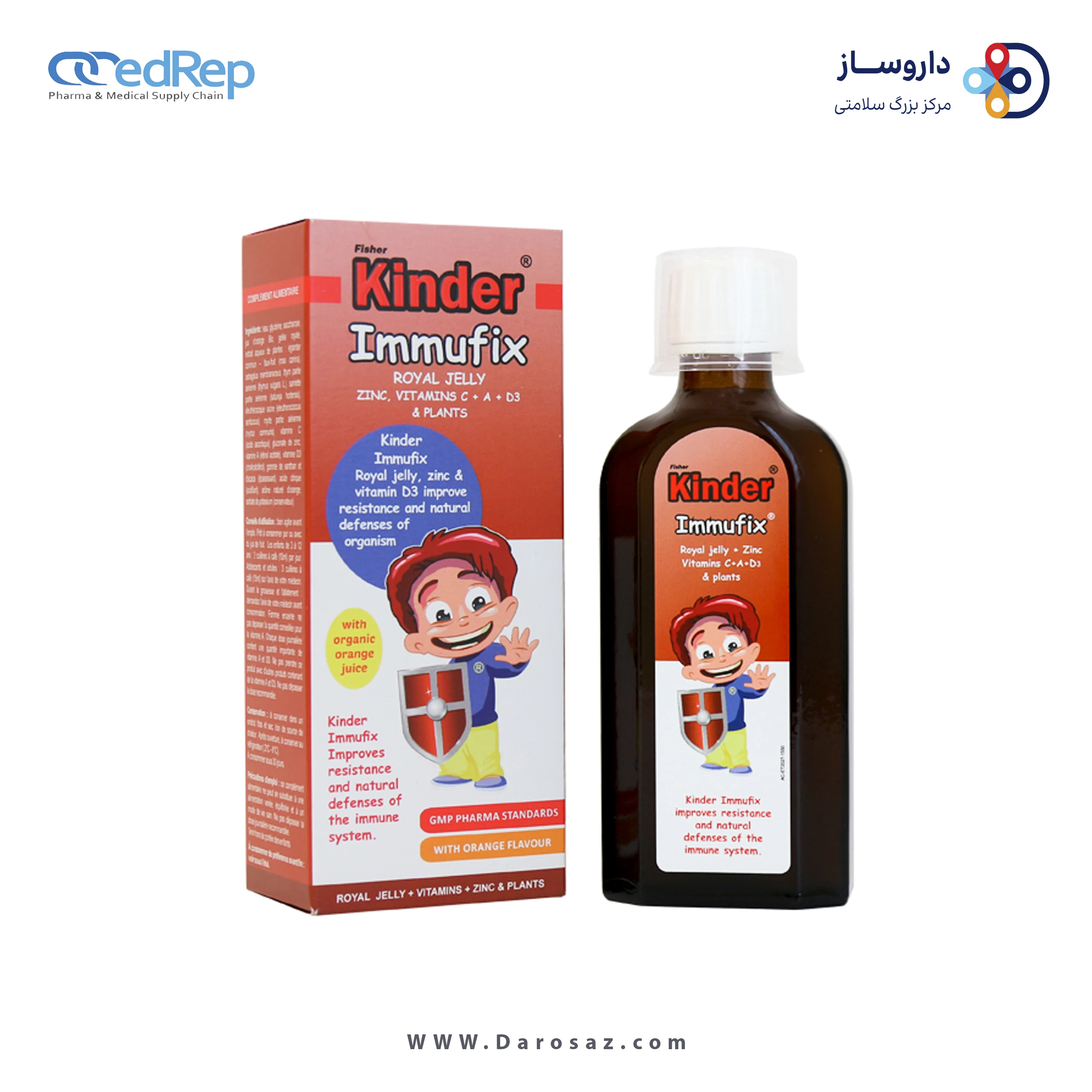 ایمیوفیکس/رویال ژلی+زینک+ویتامین های سی+آ+د3 و گیاهان 150 میلی لیتر شربت