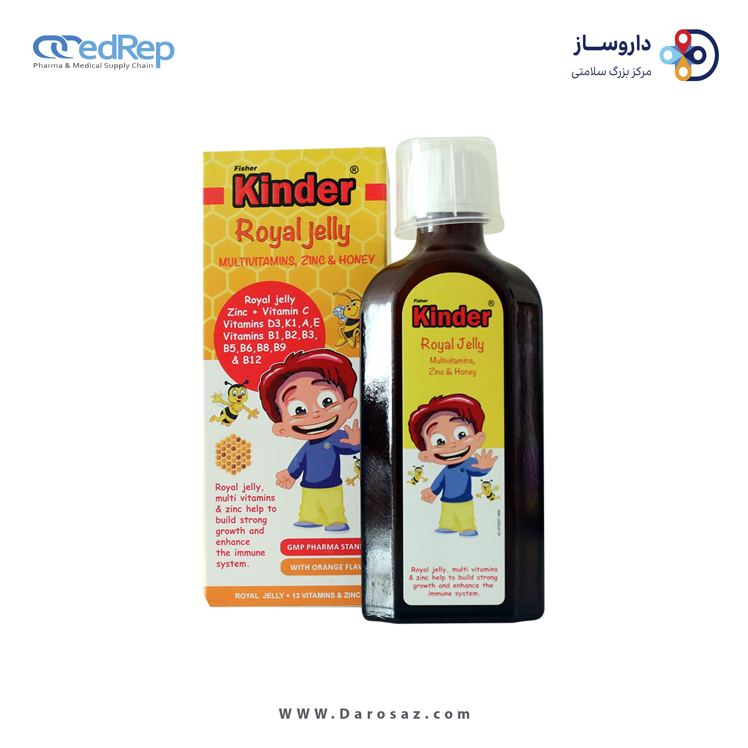 رویال ژلی/مولتی ویتامینز،زینک و عسل 150 میلی لیتر شربت