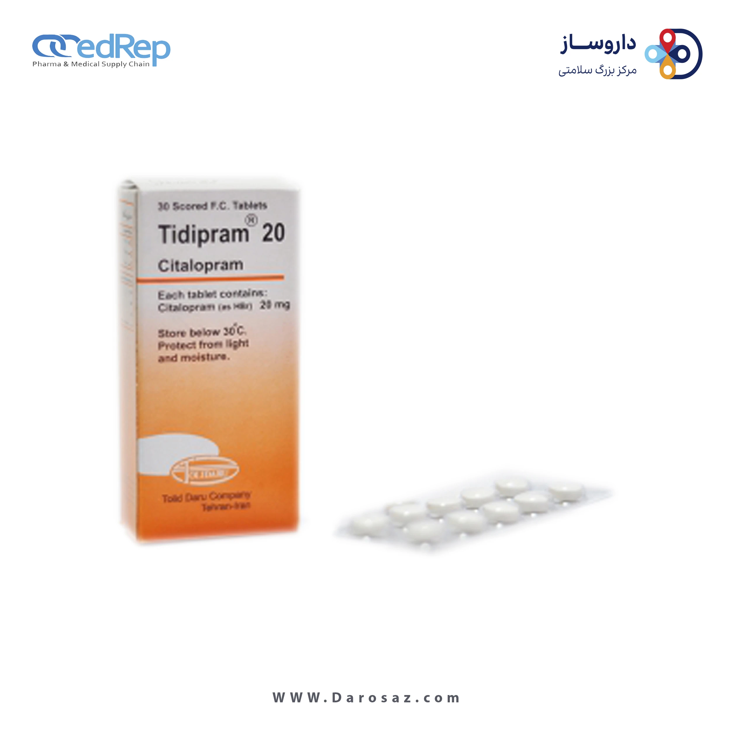 سیتالوپرام  20mg قرص خوراکی