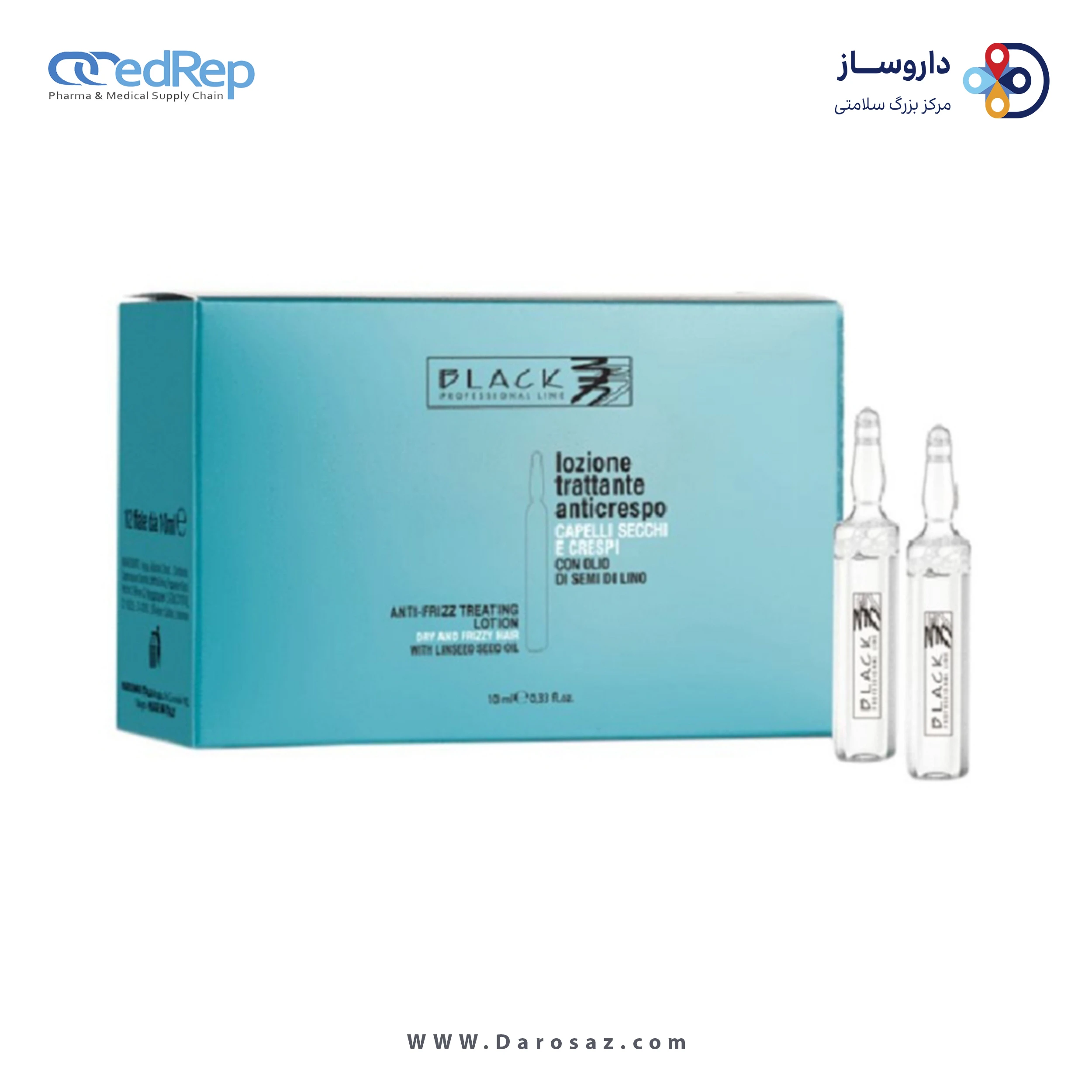 لوسیون مناسب موهای وز شده (به فرم آمپول غیرقابل تزریق)