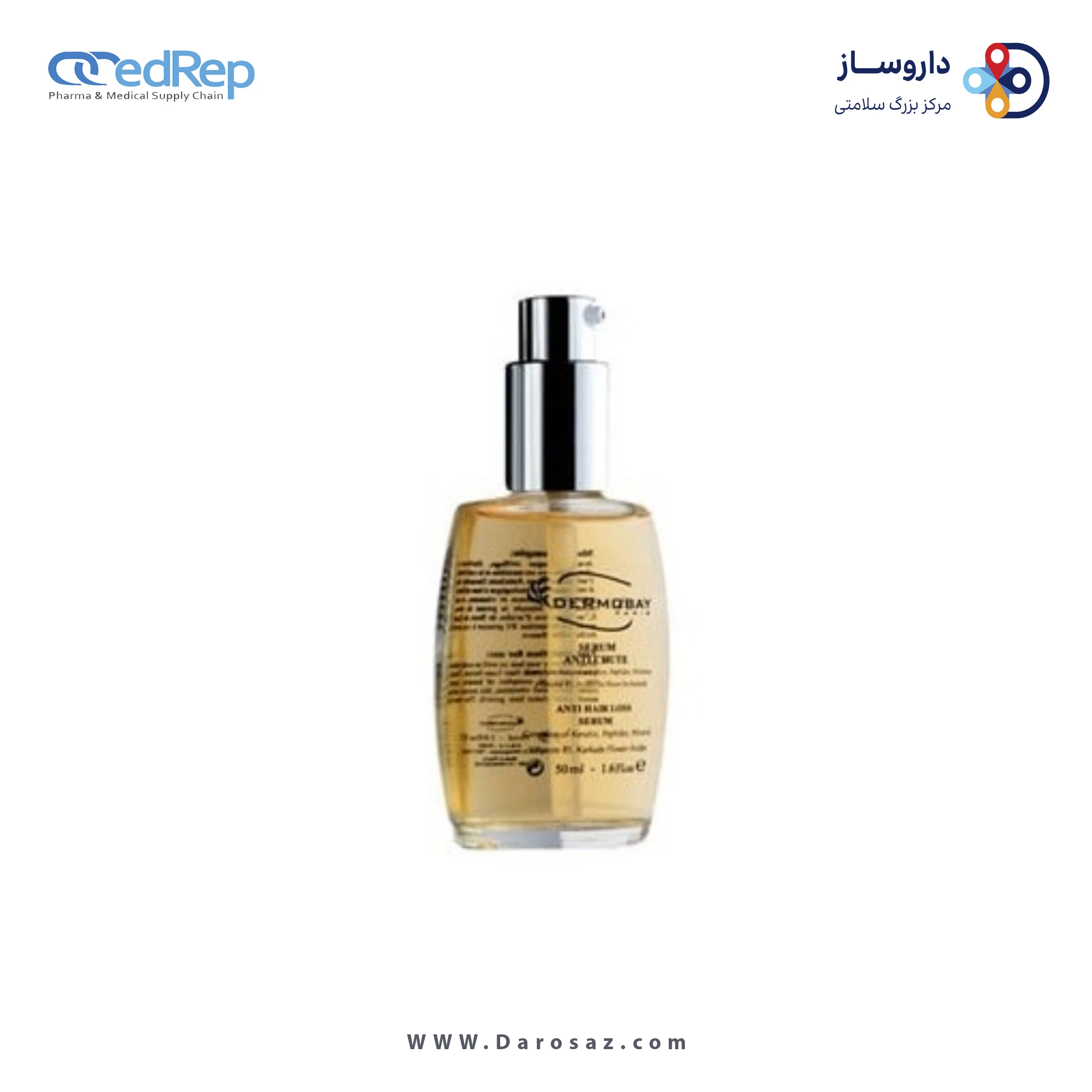 سرم تقویت کننده مو ۵۰میلی