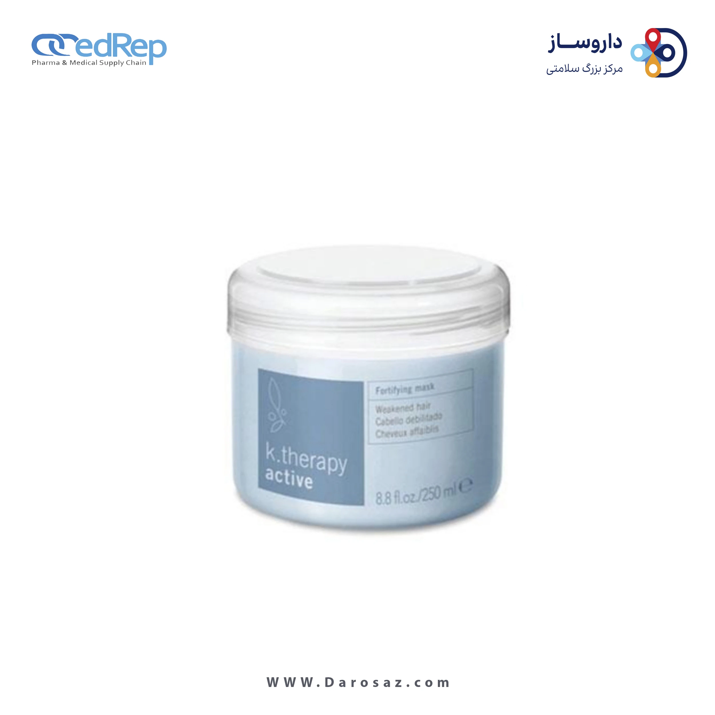 ماسک تقویت کننده مو مناسب موهای ضعیف ۲۵۰میلی