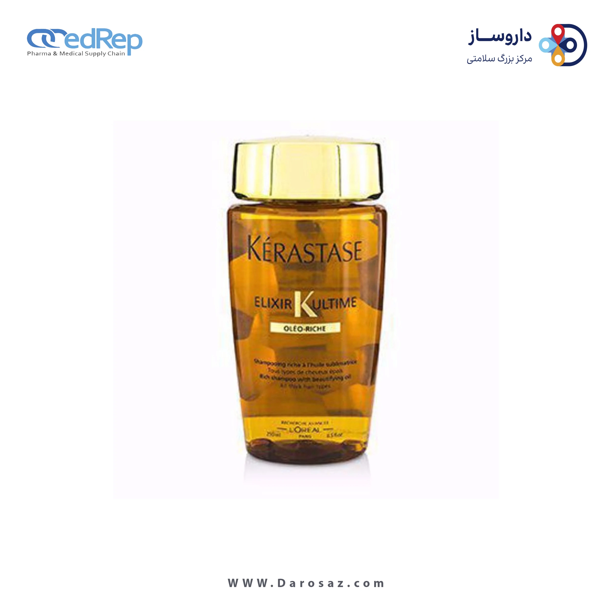 روغن احیا کننده چند کاره