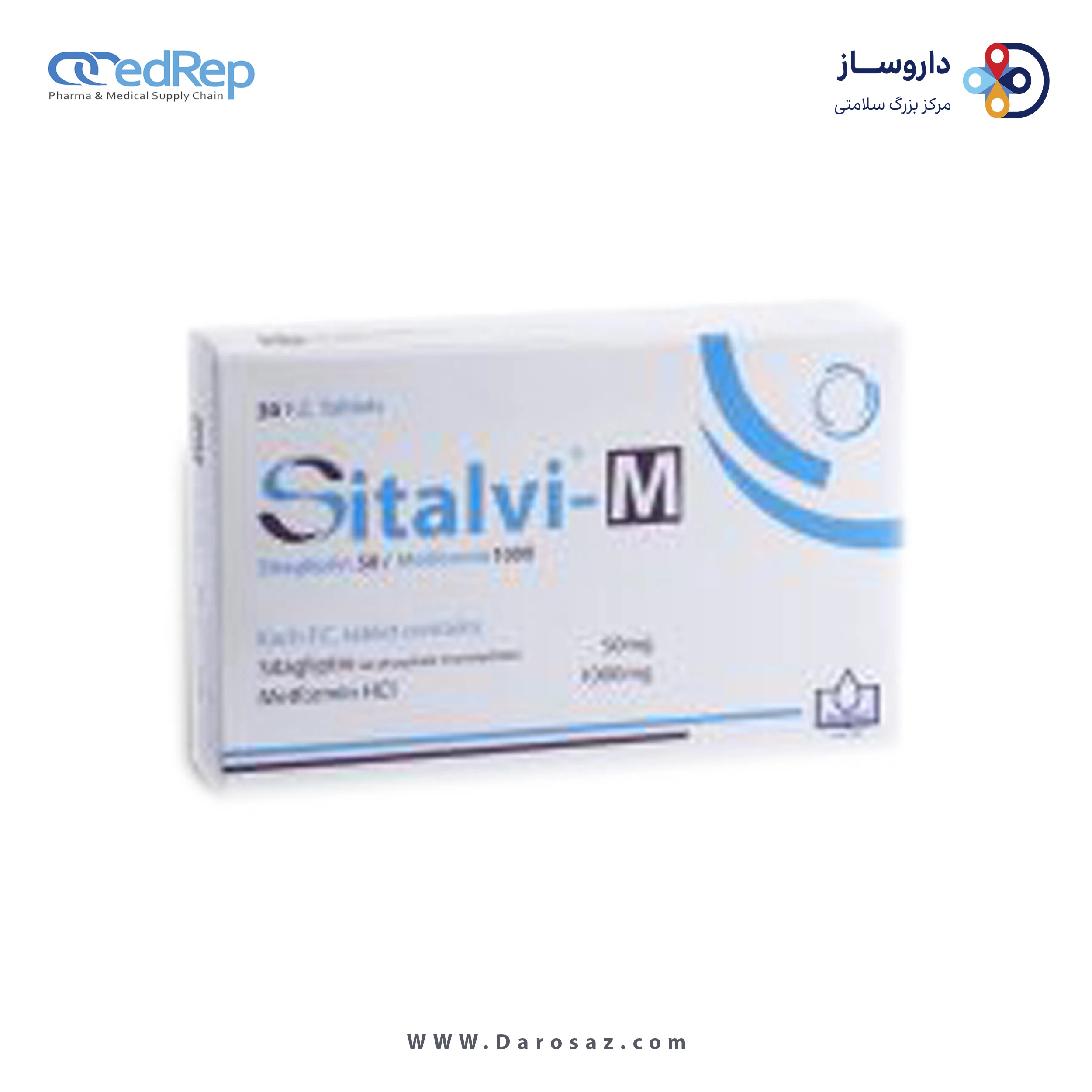 سیتاگلیپتین/متفورمین  50mg/1000mg قرص خوراکی