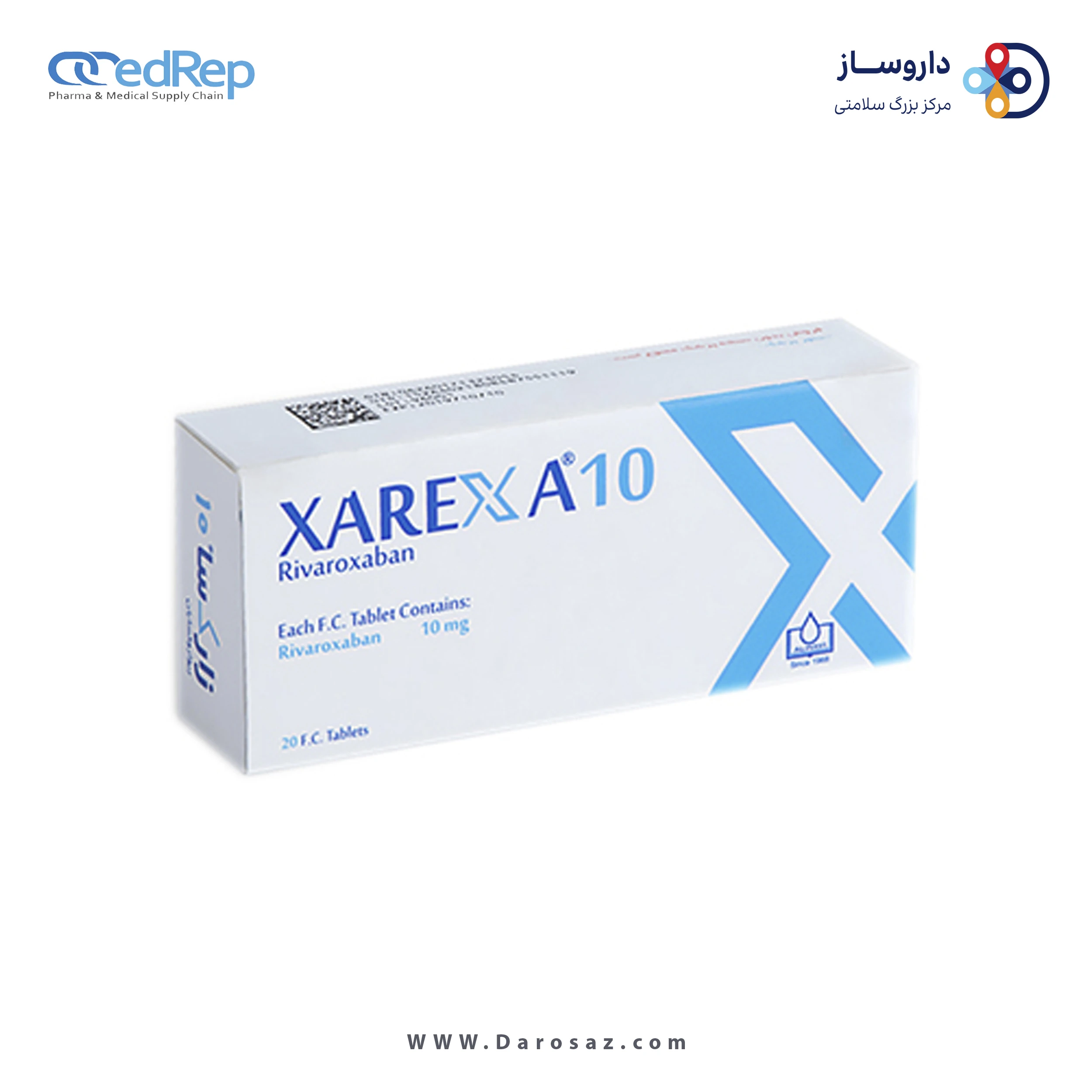 ریواروکسابان  10mg قرص خوراکی