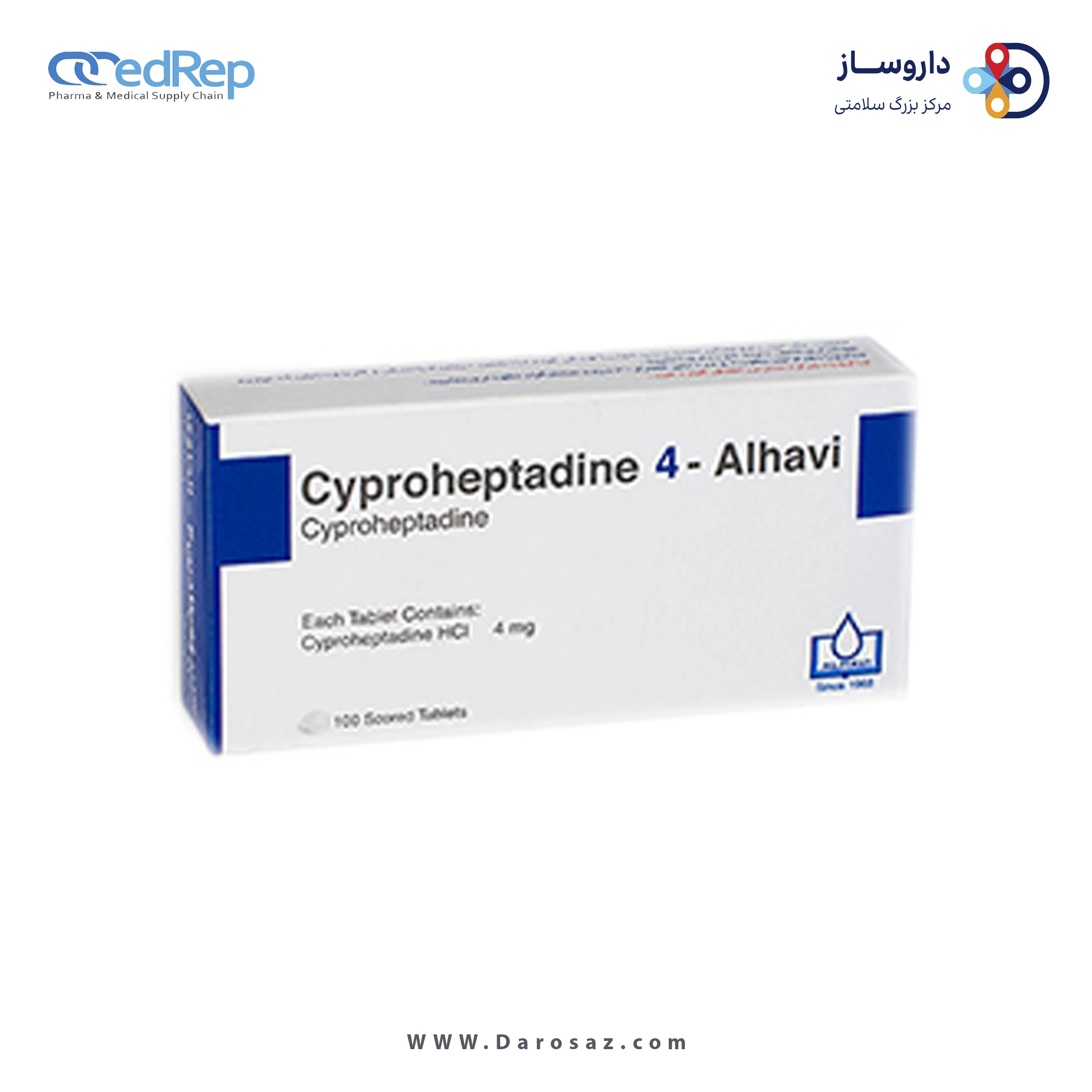 سیپروهپتادین هیدروکلراید  4mg قرص خوراکی