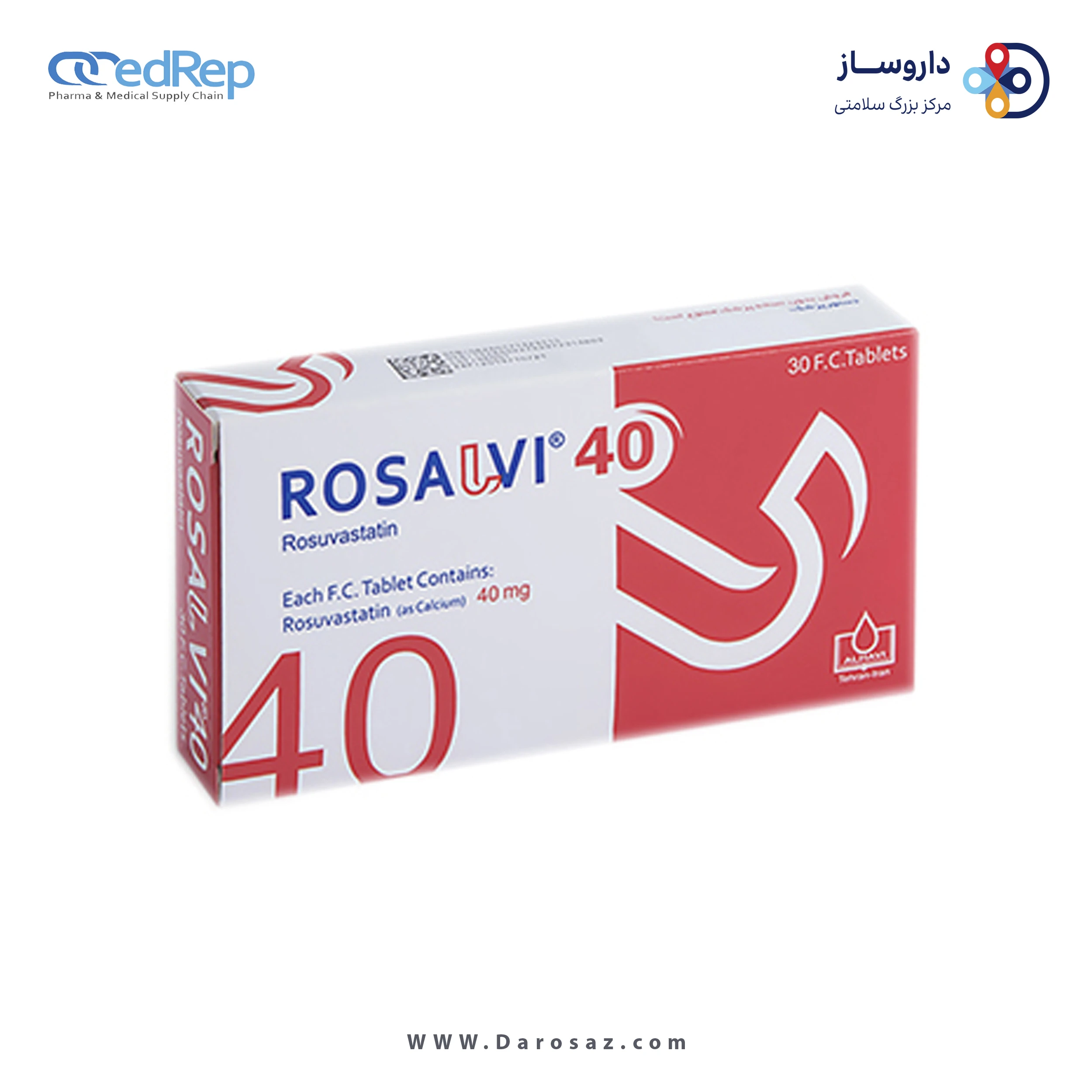 رزوواستاتین  40mg قرص خوراکی