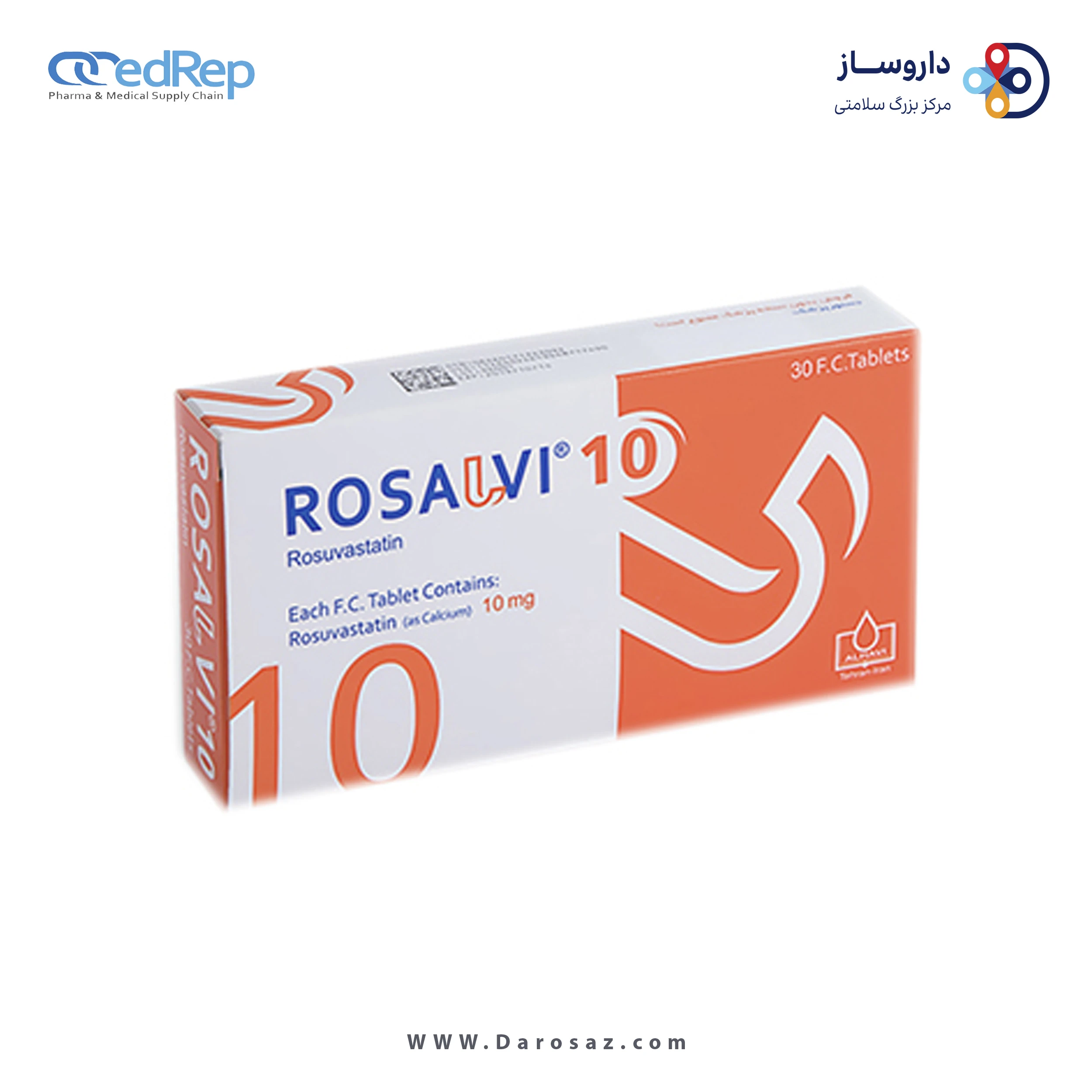 رزوواستاتین  10mg قرص خوراکی