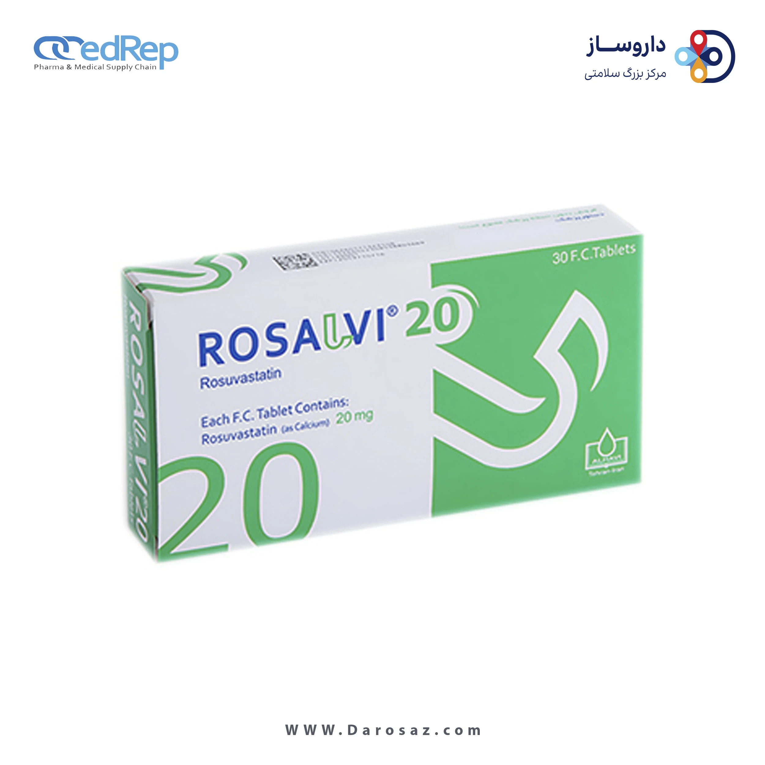 رزوواستاتین  20mg قرص خوراکی