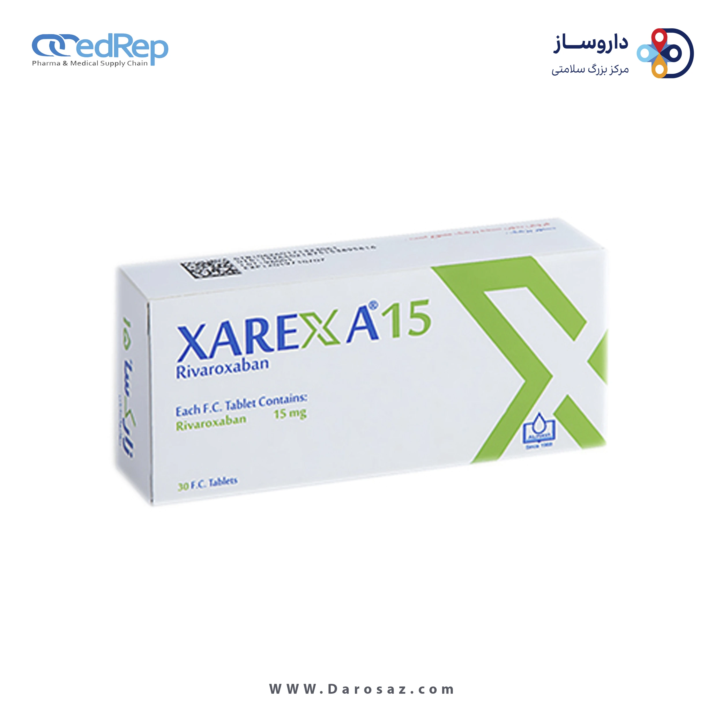 ریواروکسابان  15mg قرص خوراکی