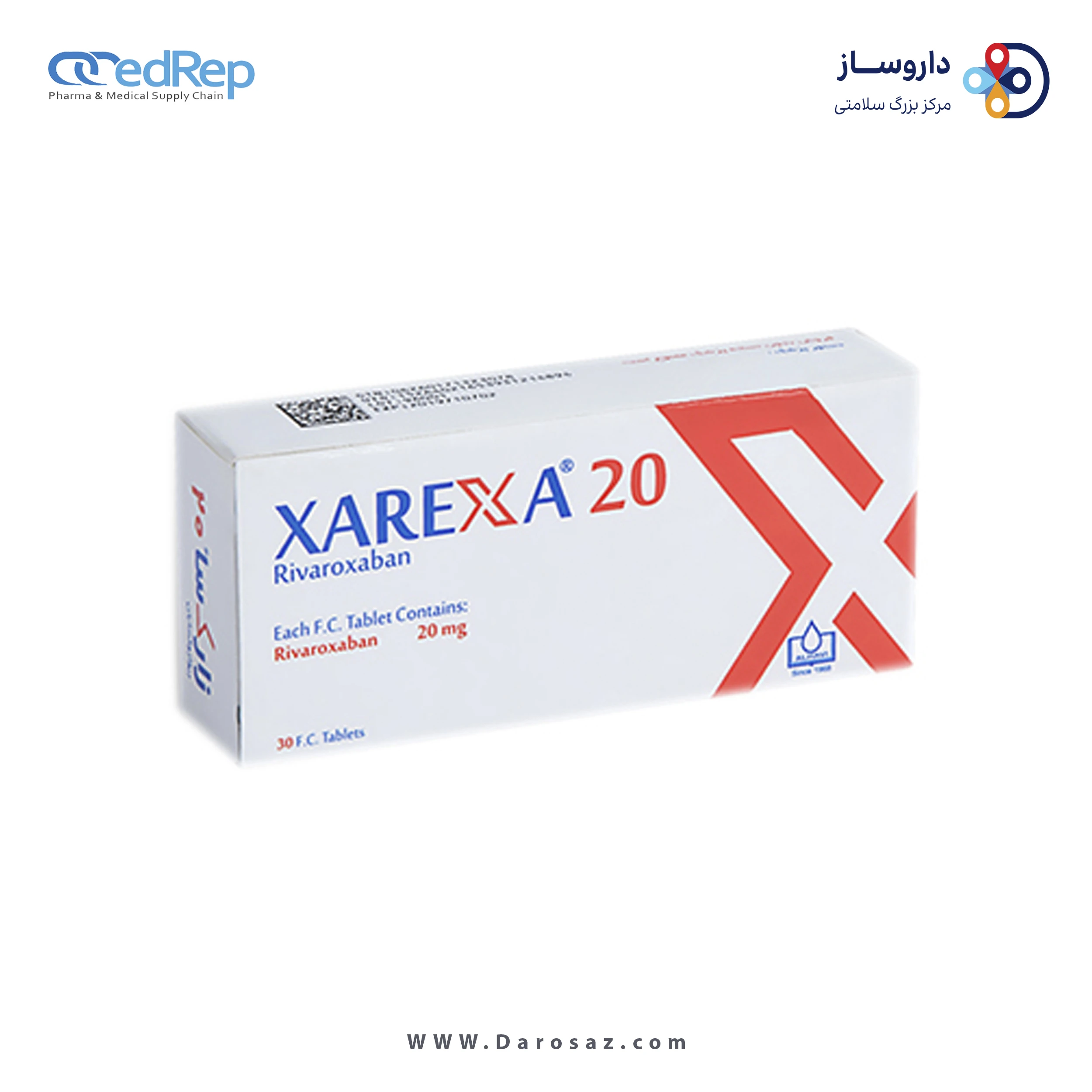 ریواروکسابان  20mg قرص خوراکی