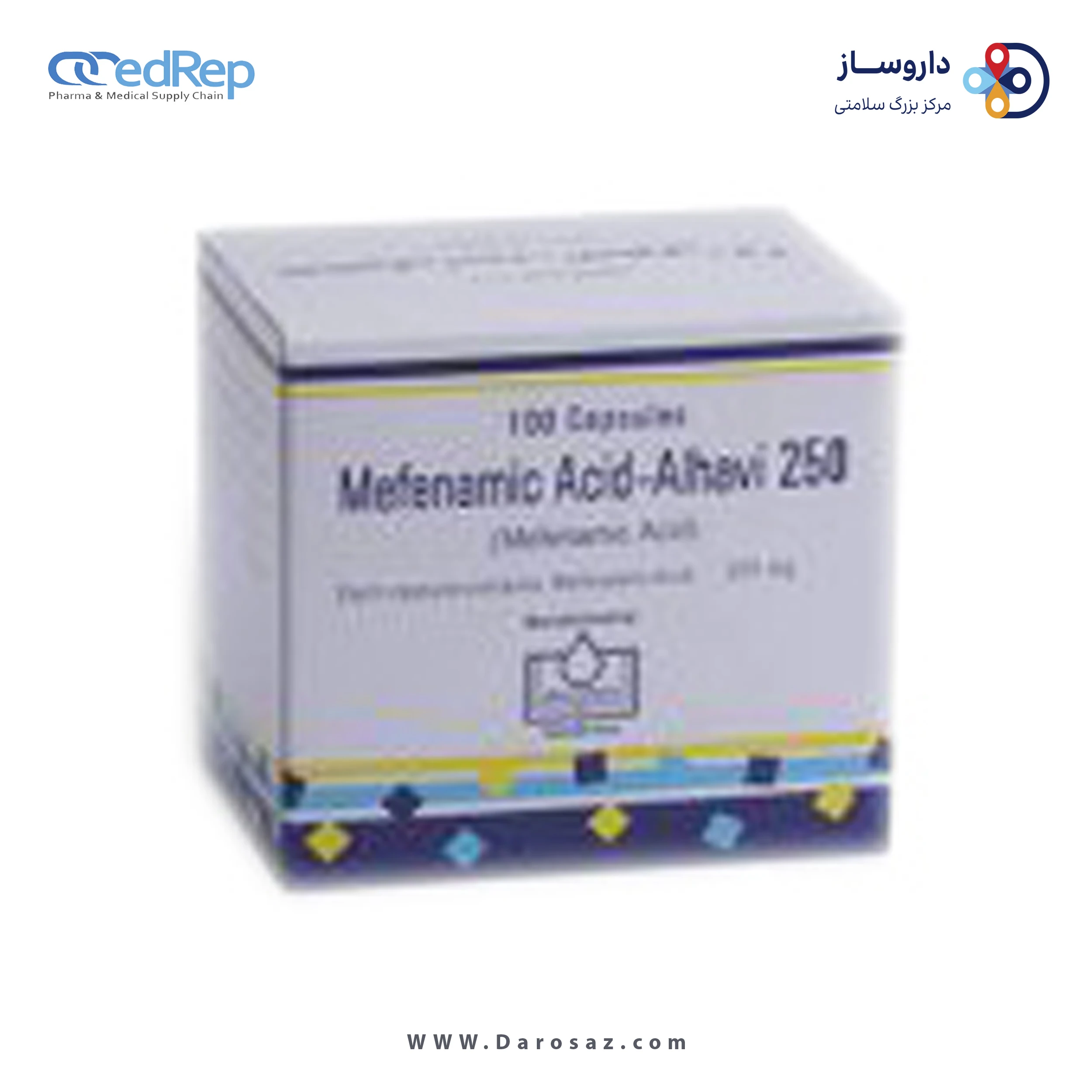 مفنامیک اسید  250mg کپسول خوراکی