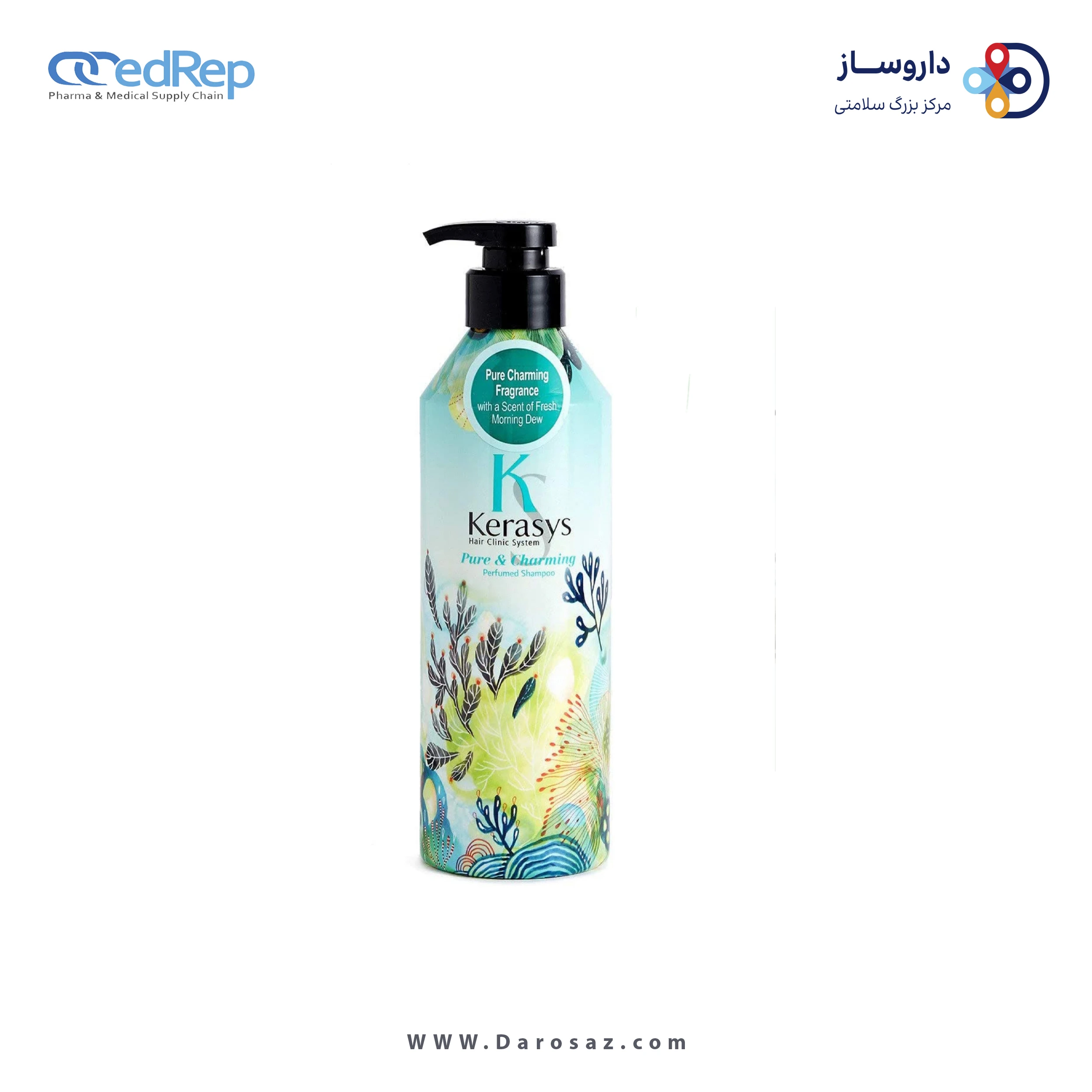 نرم کننده مو عطری کراسیس خالص و جذاب ۶۰۰میلی