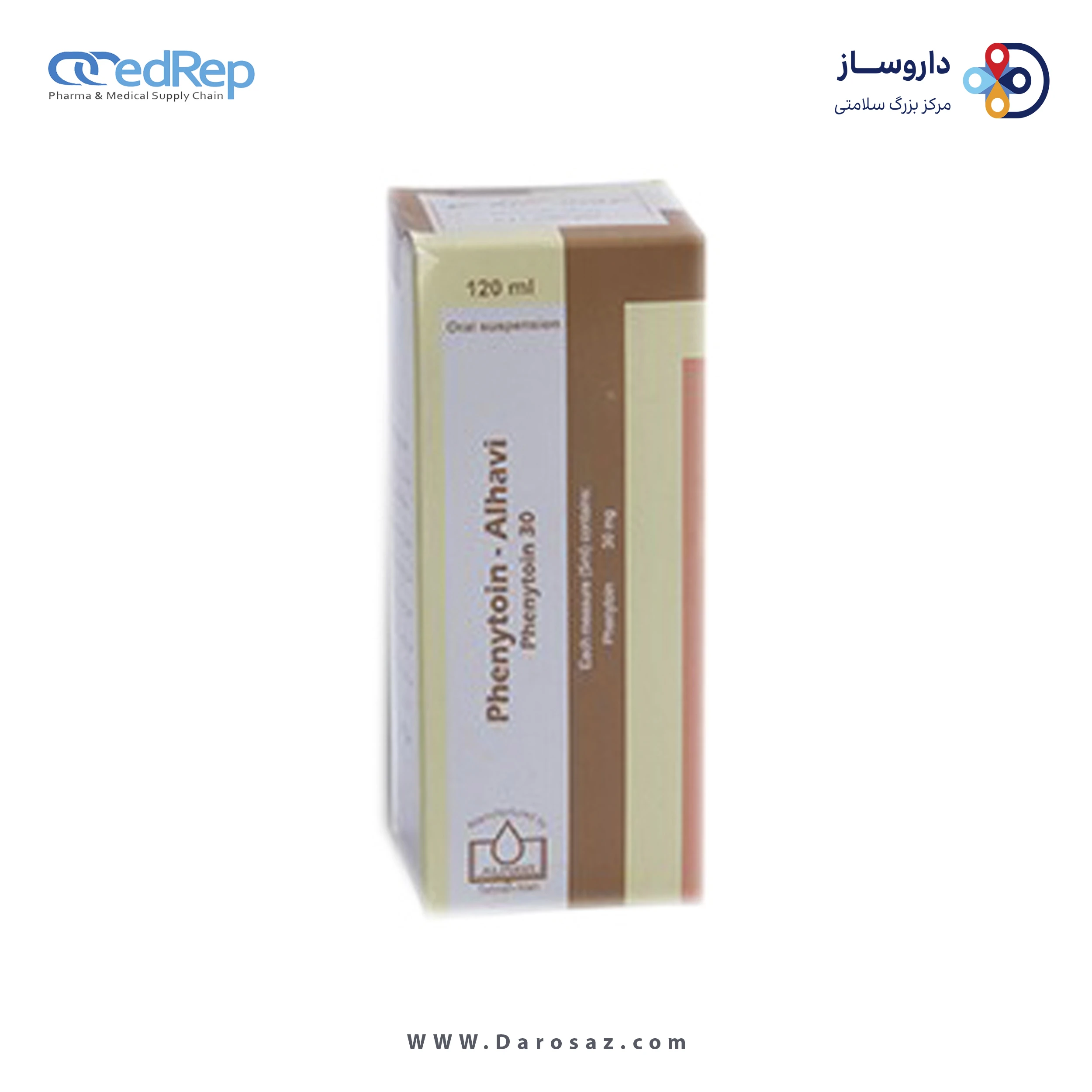 فنی توئین سدیم  30mg/5mL,120mL سوسپانسیون خوراکی
