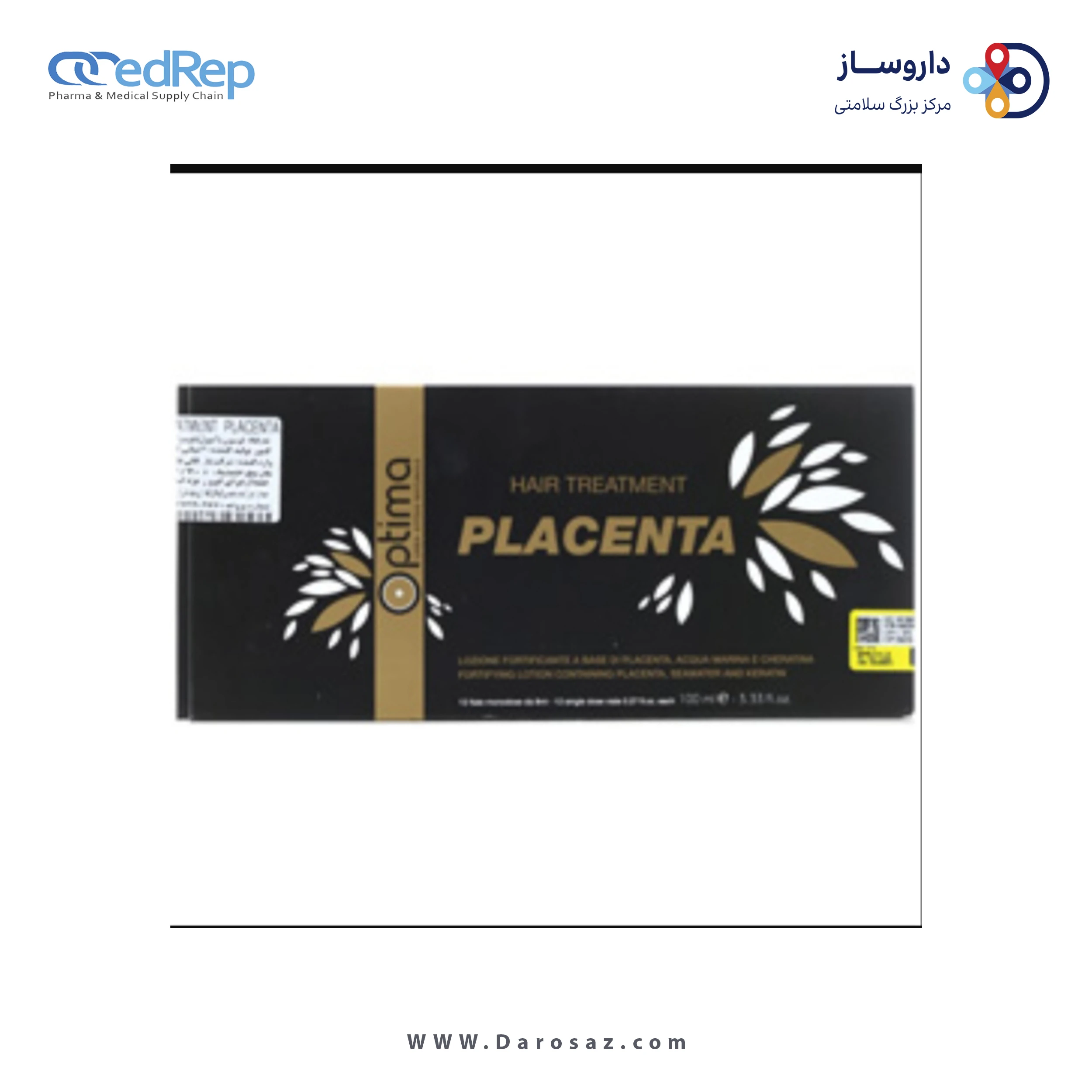 لوسیون تقویت کننده و ترمیم کننده مو جهت مصارف حرفه ای (به شکل آمپول غیر قابل تزریق)