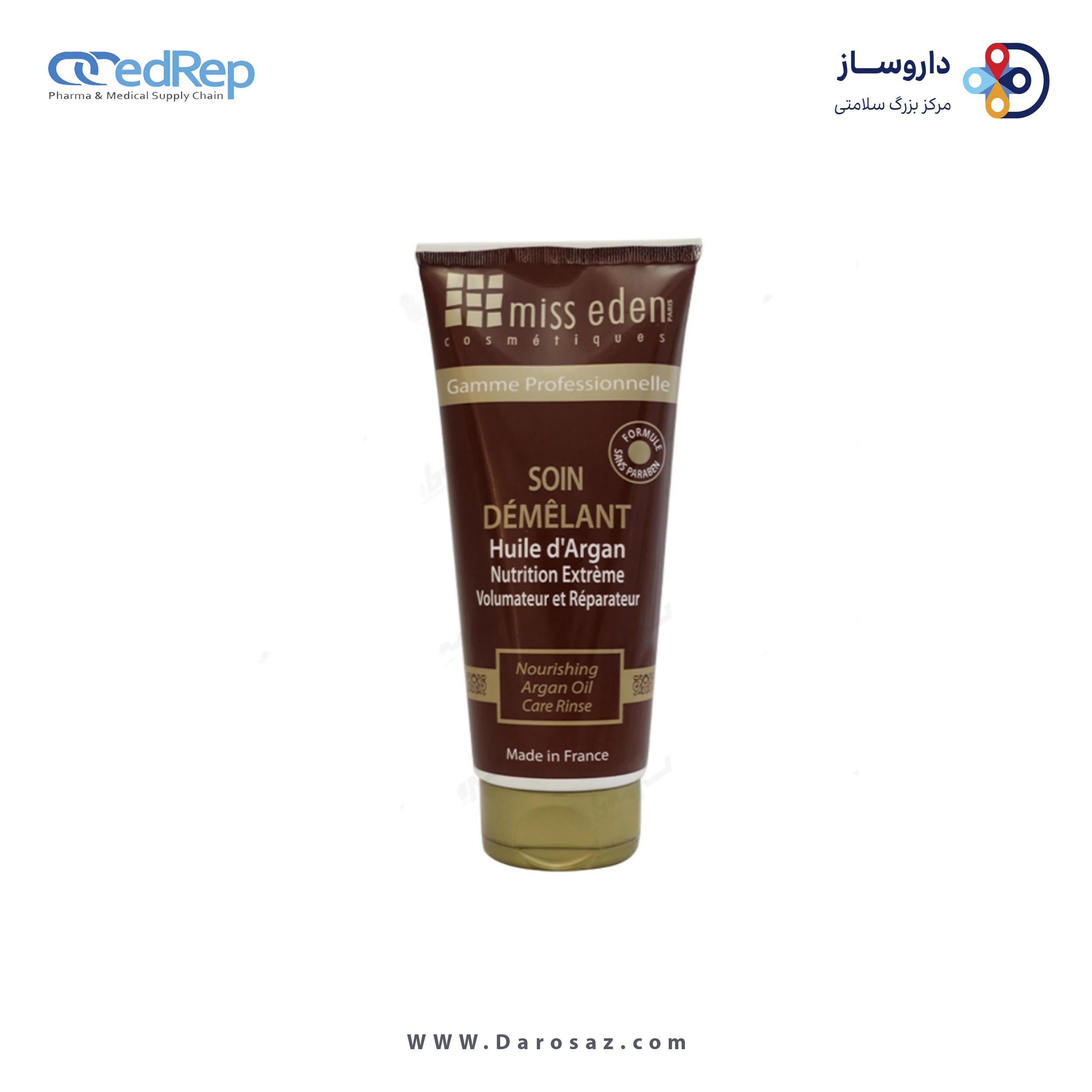 کرم مغذی و نرم کننده مو حاوی روغن آرگان (با آبکشی) ۲۰۰میلی