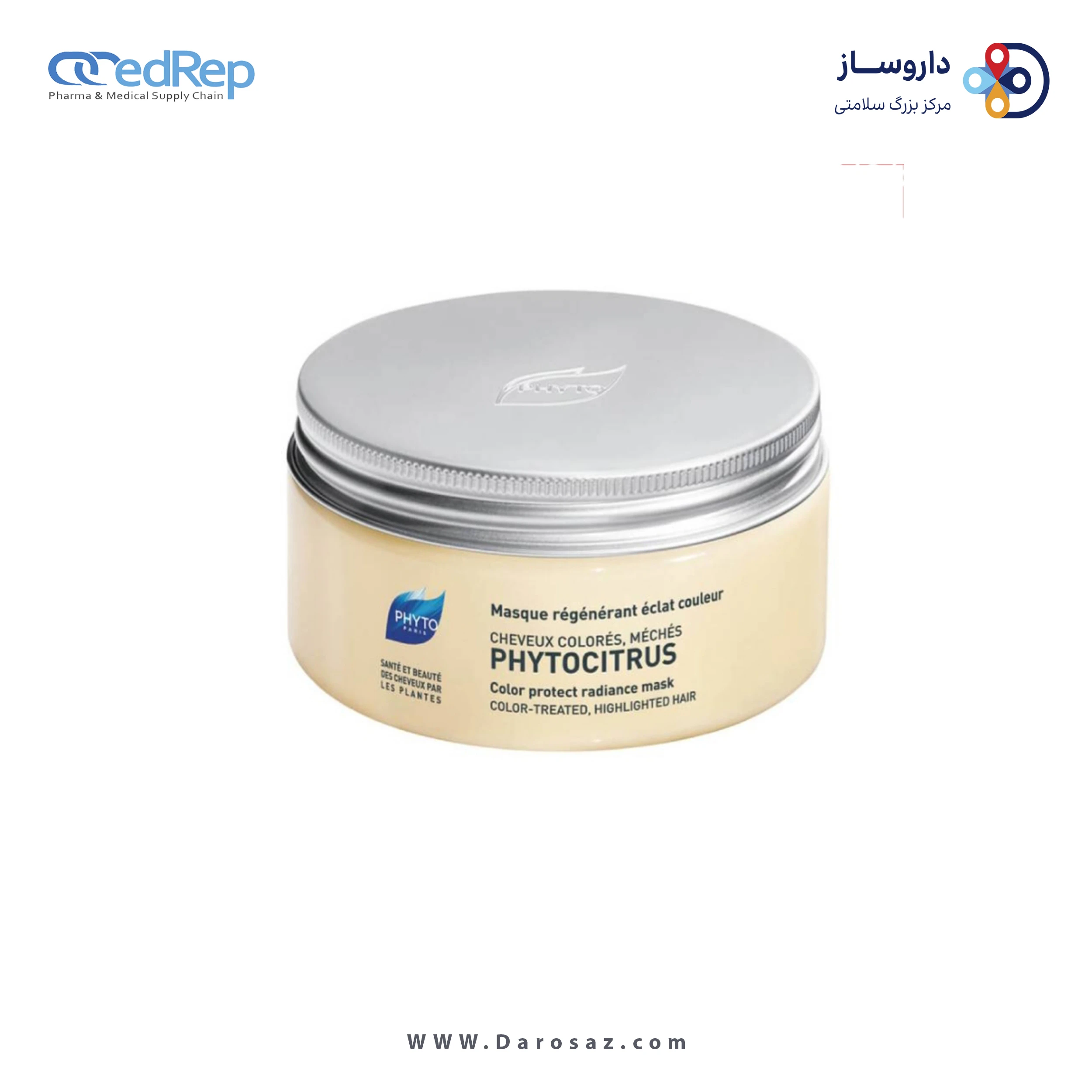 ماسک محافظ موهای رنگ شده فیتوسیتروس ۲۰۰میلی