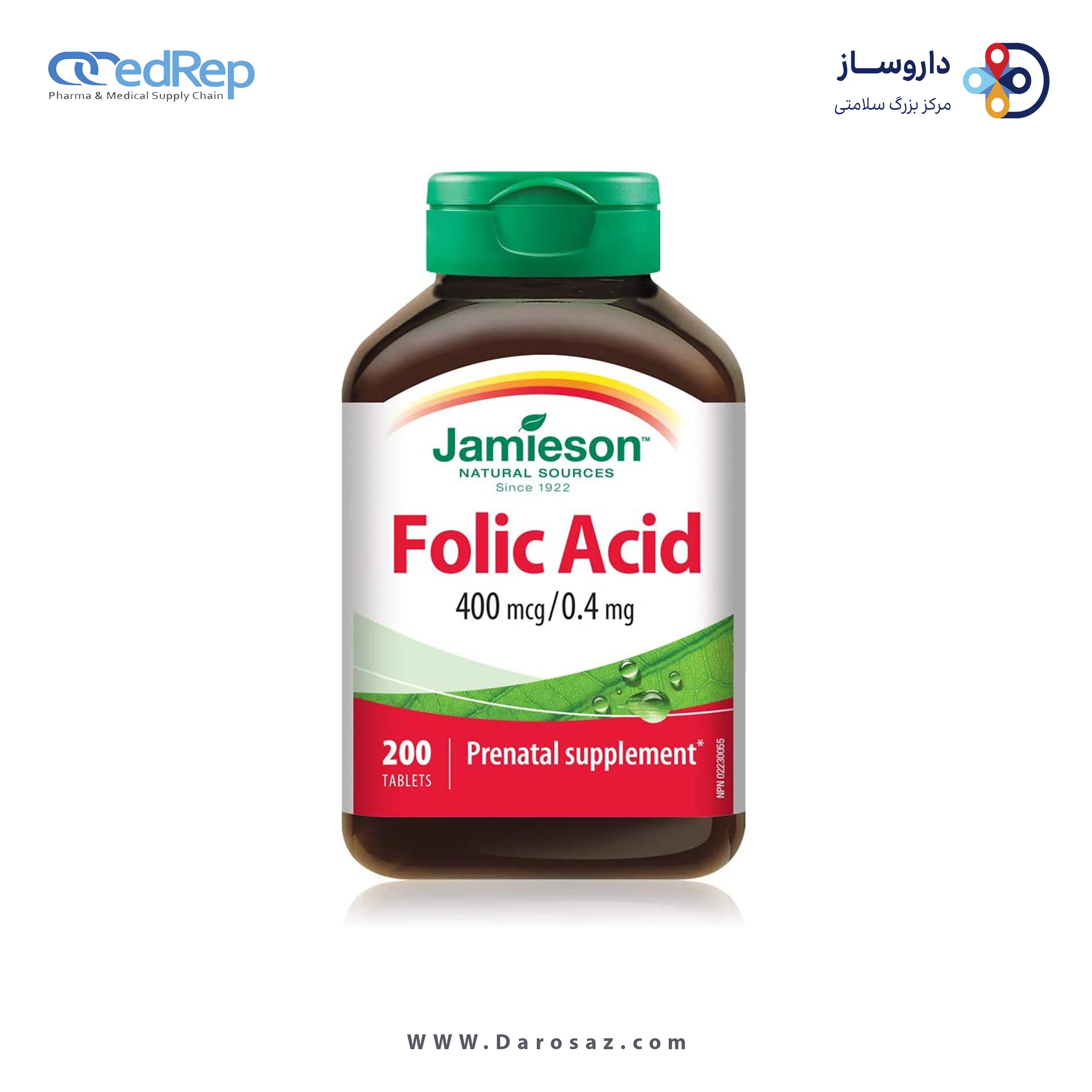 فولیک اسید 400 میکروگرم قرص