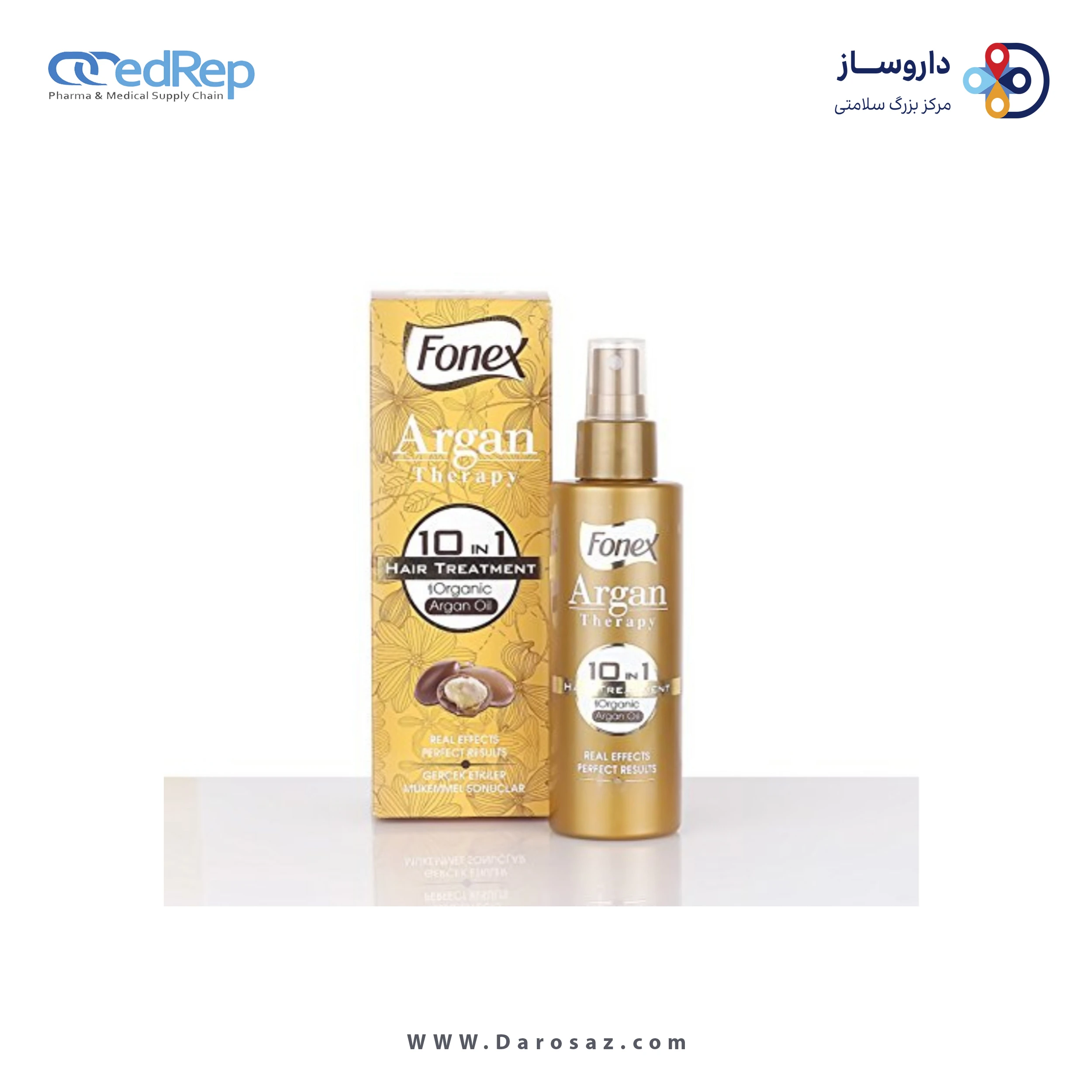 کرم ترمیم کننده مو حاوی روغن آرگان