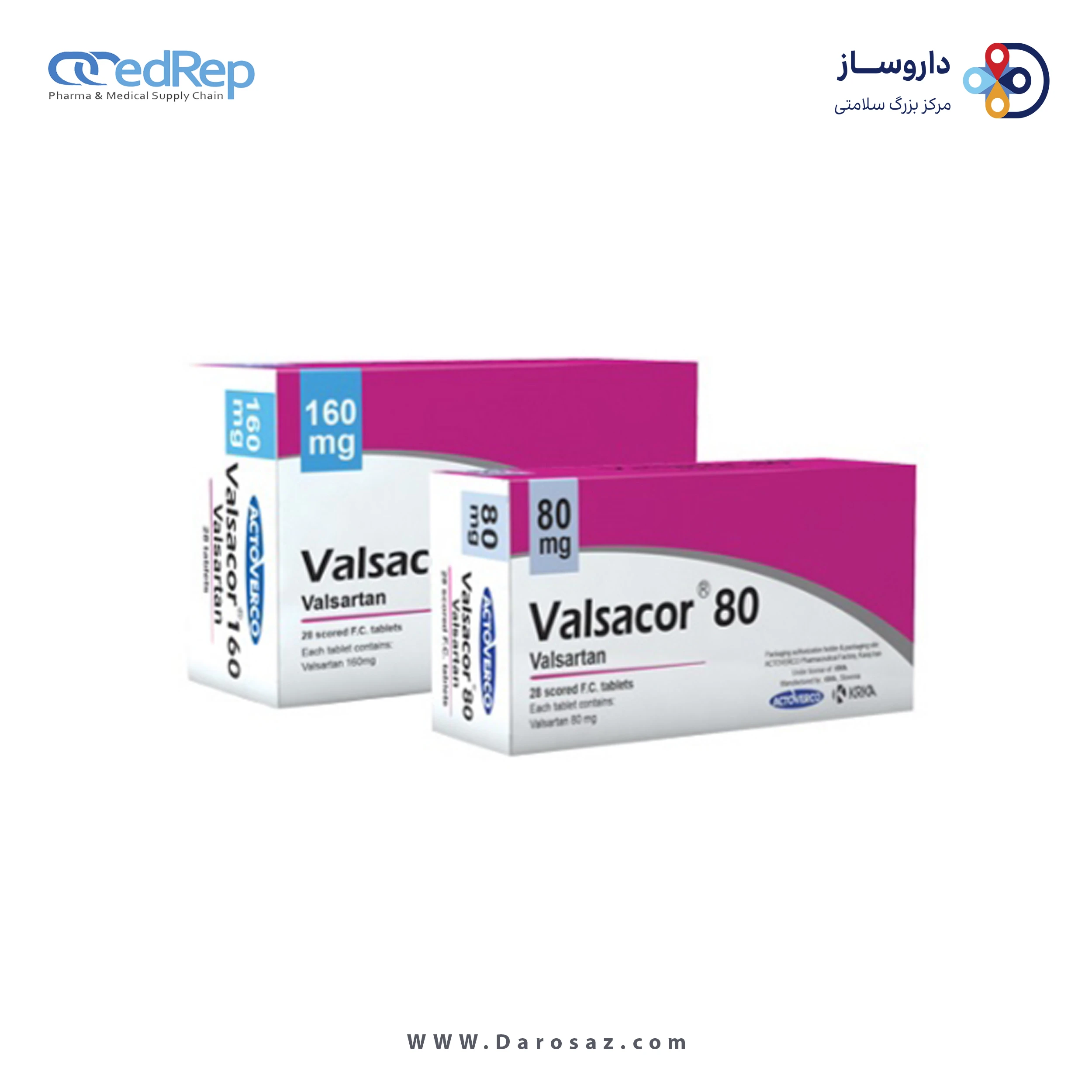 والسارتان  160mg قرص خوراکی