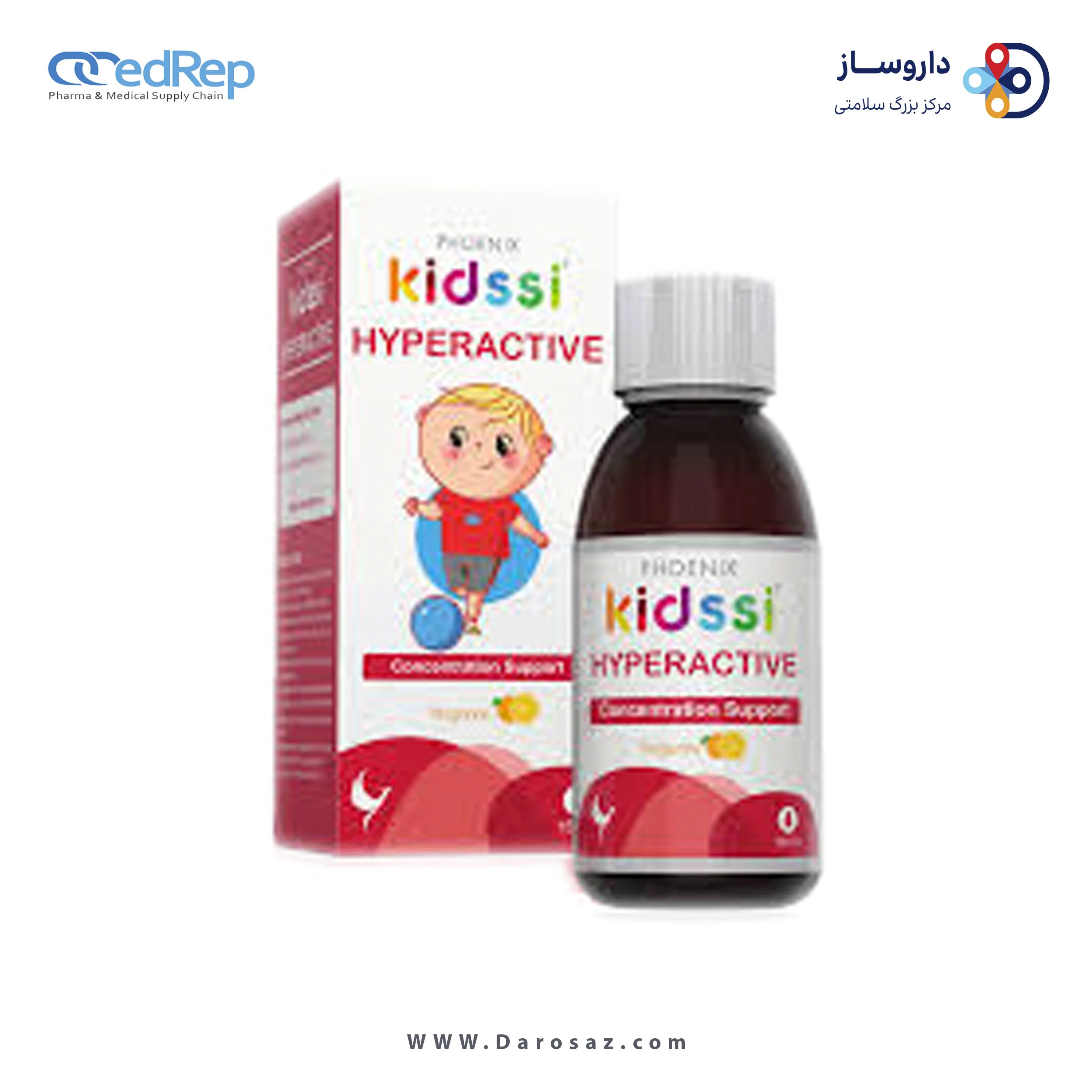 کیدزی هایپراَکتیو 150 میلی لیتر شربت