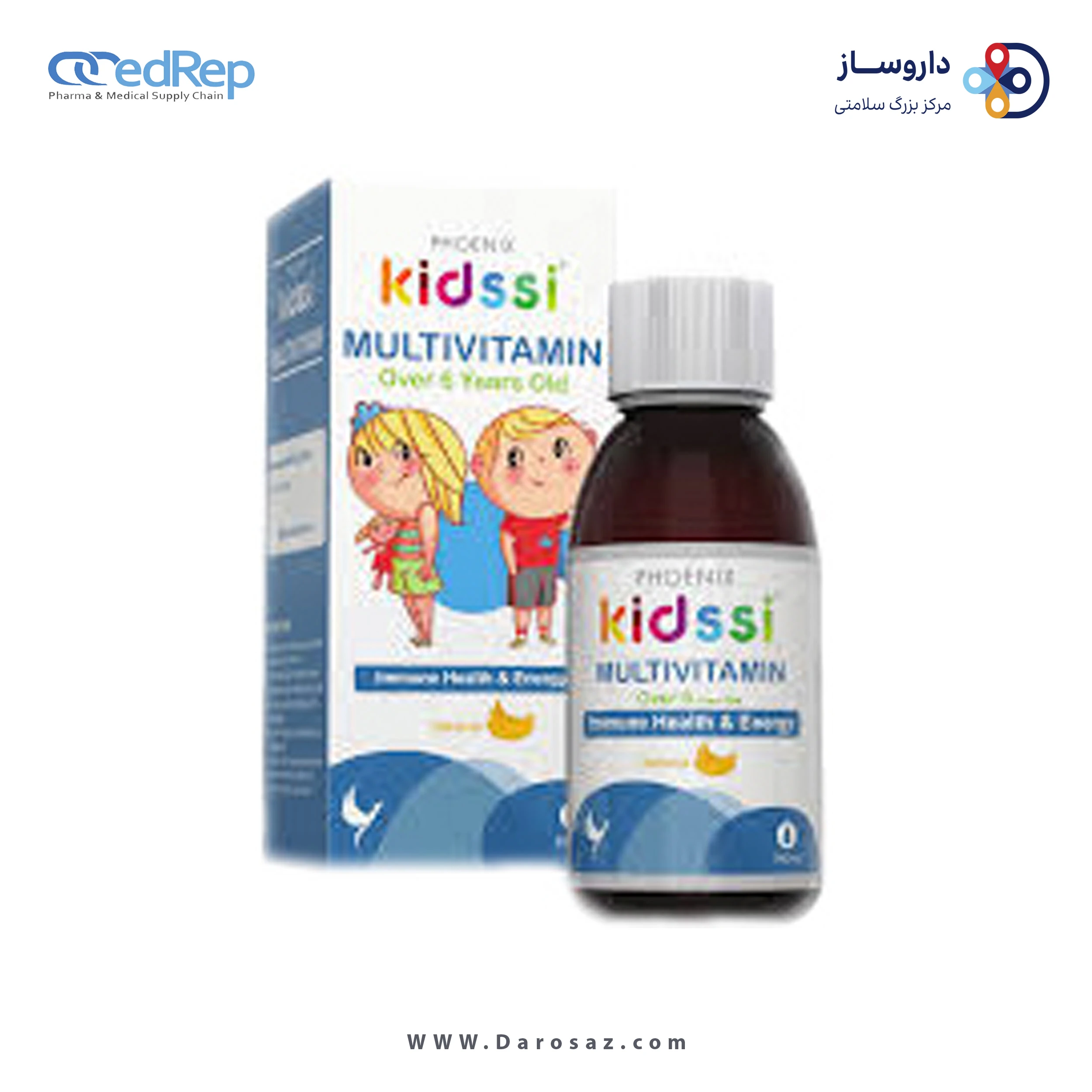 کیدزی مولتی ویتامین زیر 6 سال 150 میلی لیتر شربت