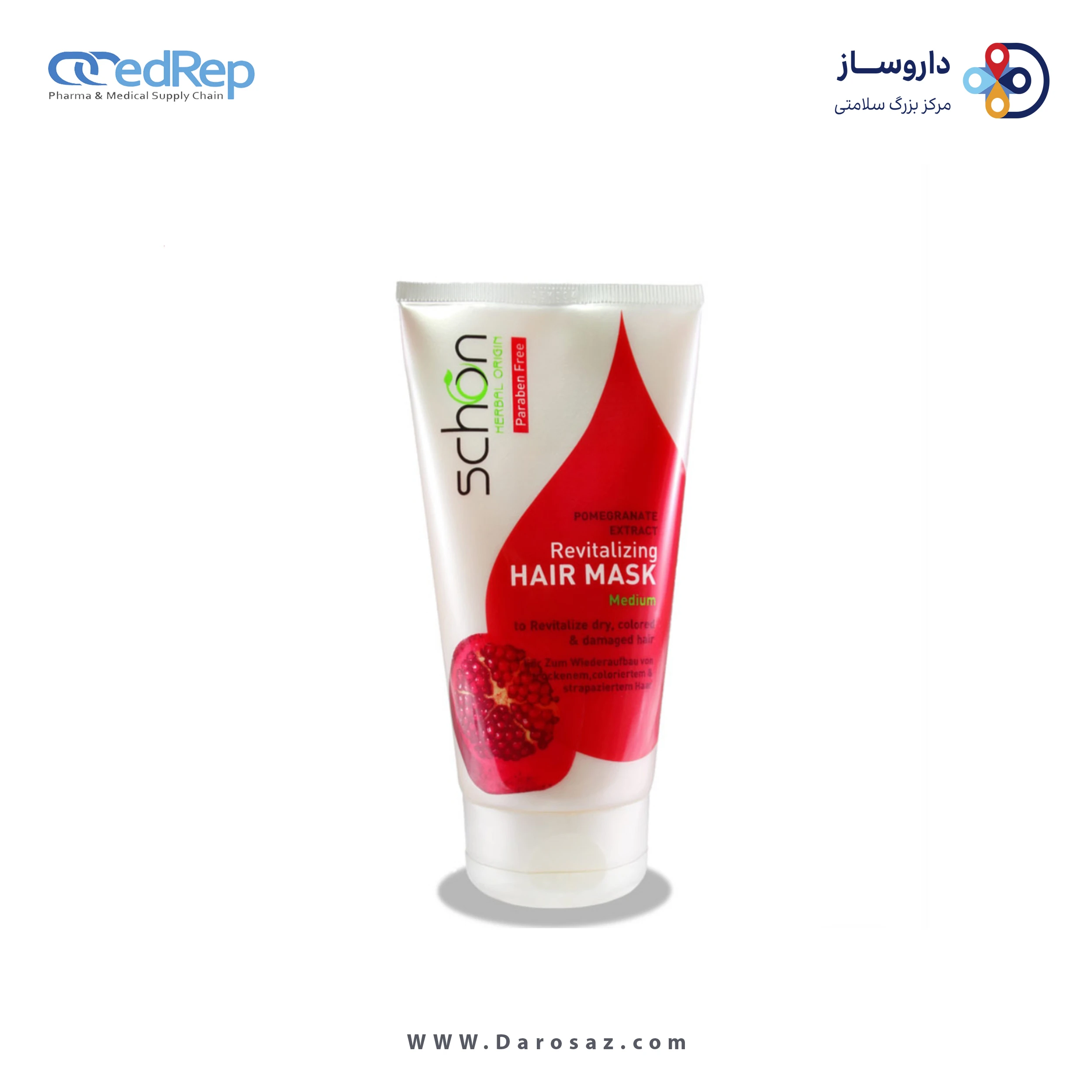 ماسک موی سر حاوی عصاره انار
