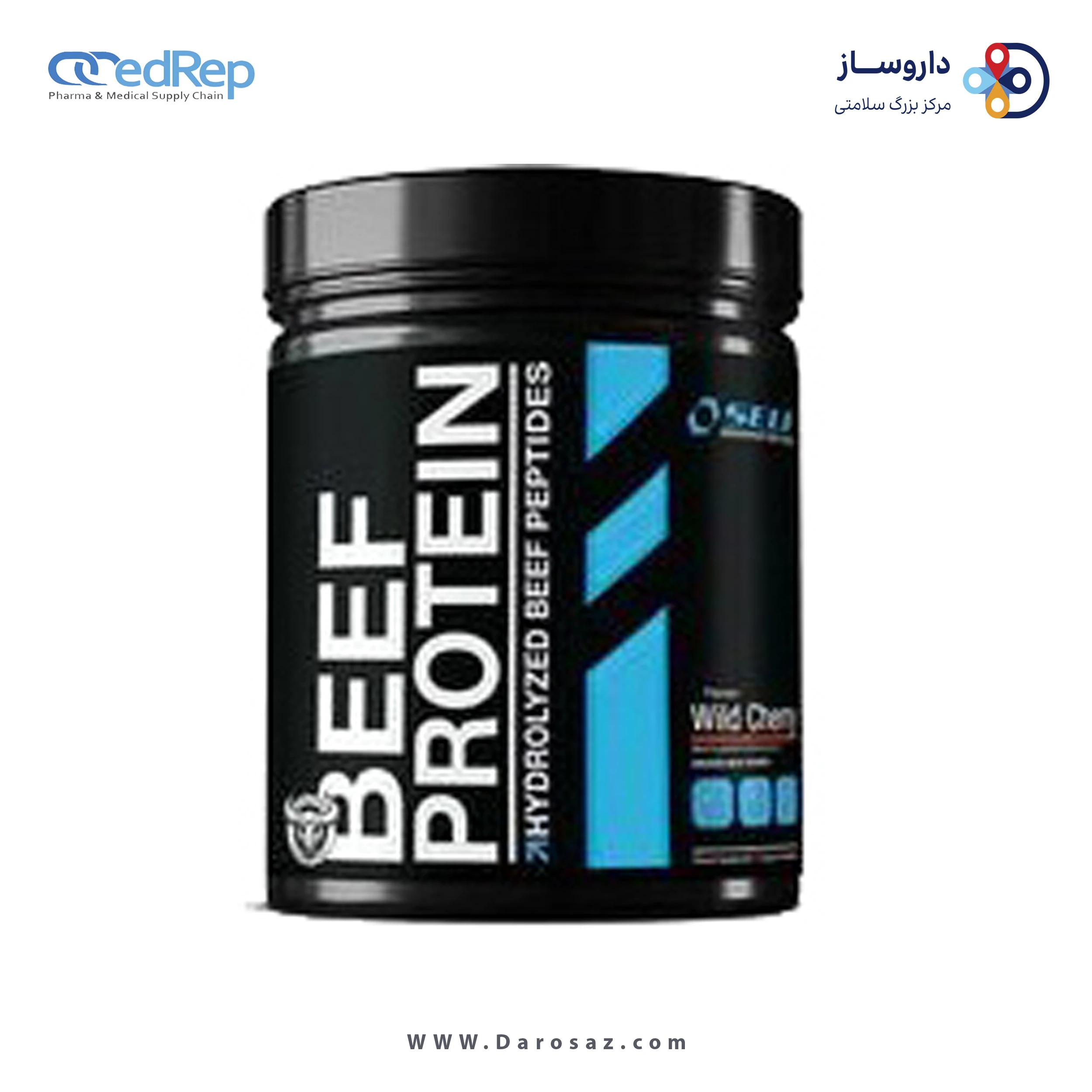 بیف پروتئین هیدرولیزد بیف پپتیدس طعم گیلاس 750 گرم پودر