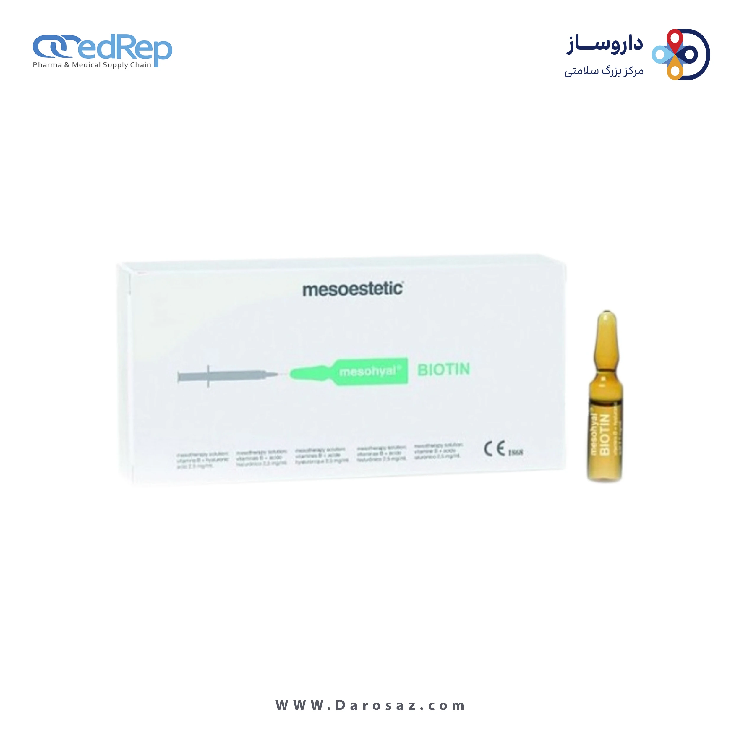 کرمها ، امولسیونها ، لوسیونها ، ژلها و روغنها برای پوست (دست ، صورت ، پا و...)MESOESTETIC x.prof 036 Lipoplus Biotin