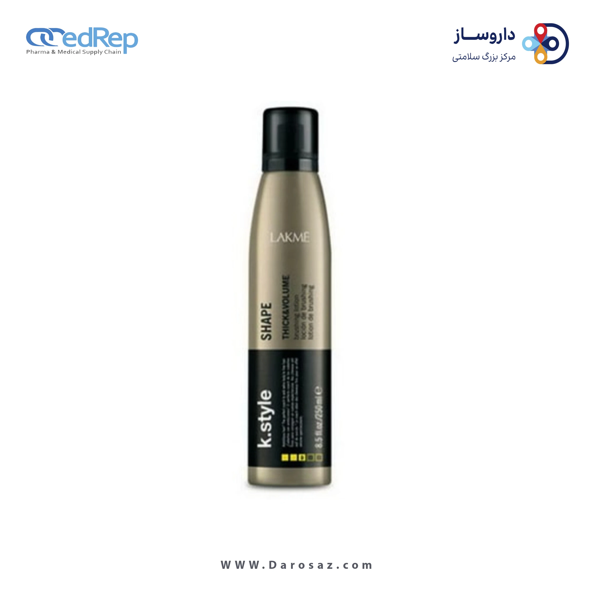 محلول مخصوص براشینگ و حجم دهنده مو ۲۵۰میلی