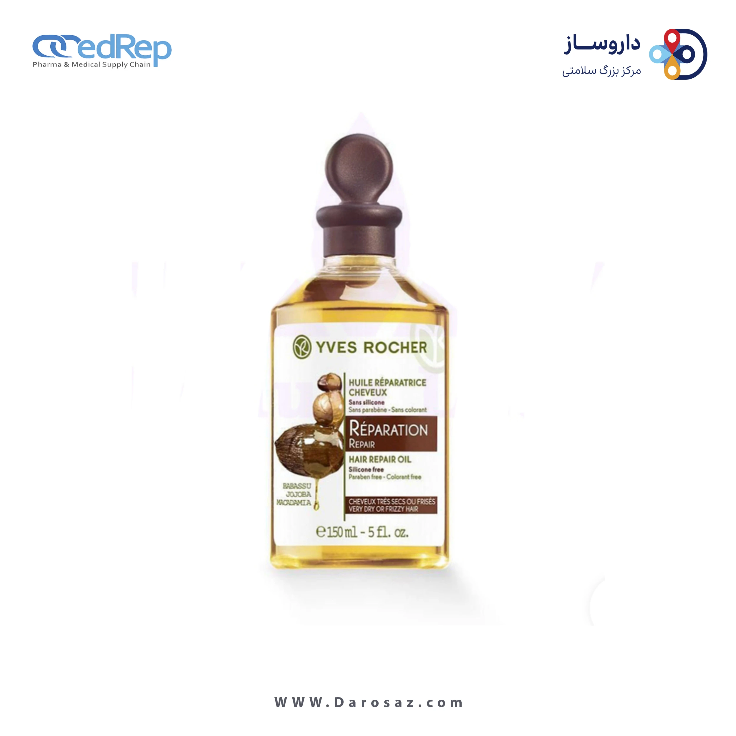 روغن ترمیم کننده مو ۲۵۰میلی