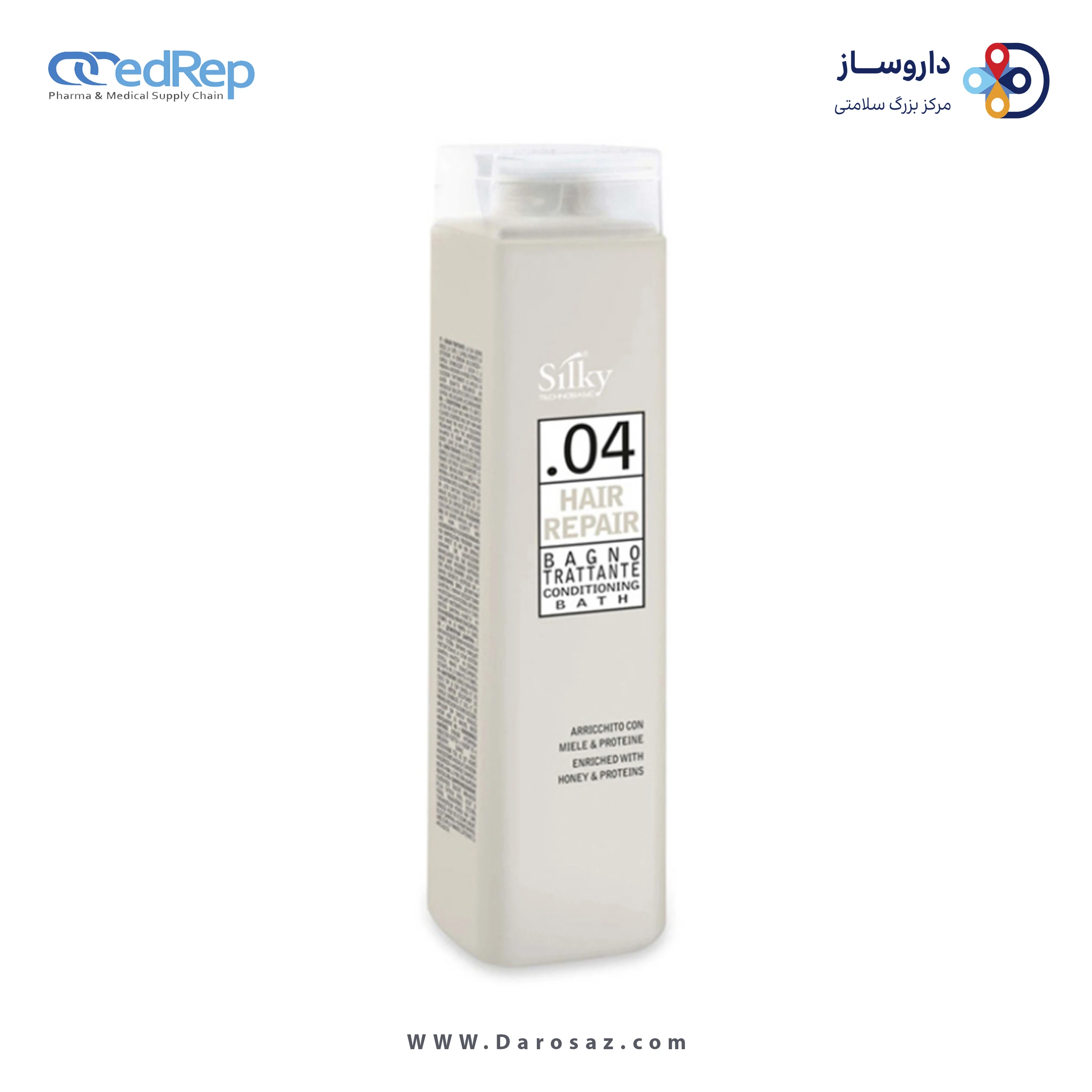 نرم کننده 250ML