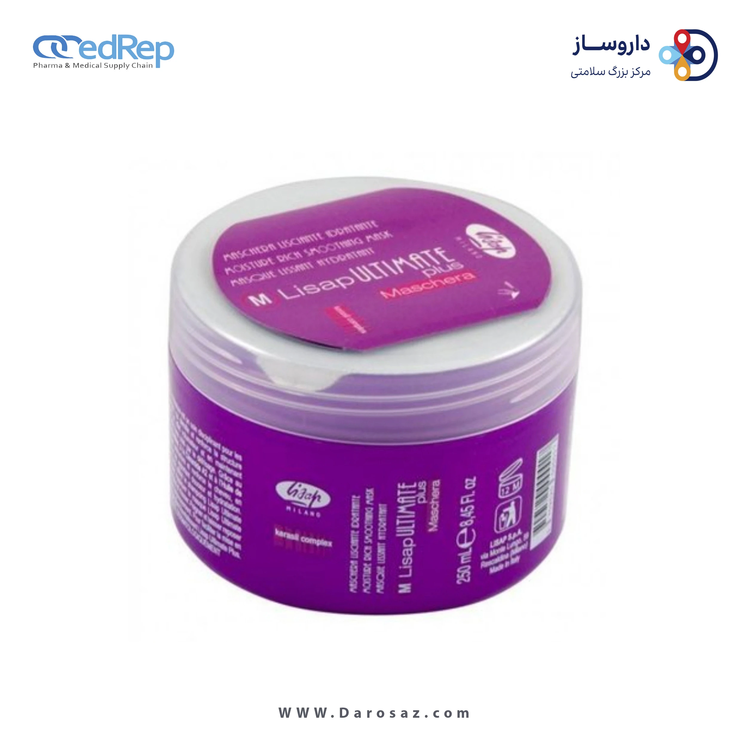 ماسک مرطوب کننده و صاف کننده حاوی کراتین250 ML