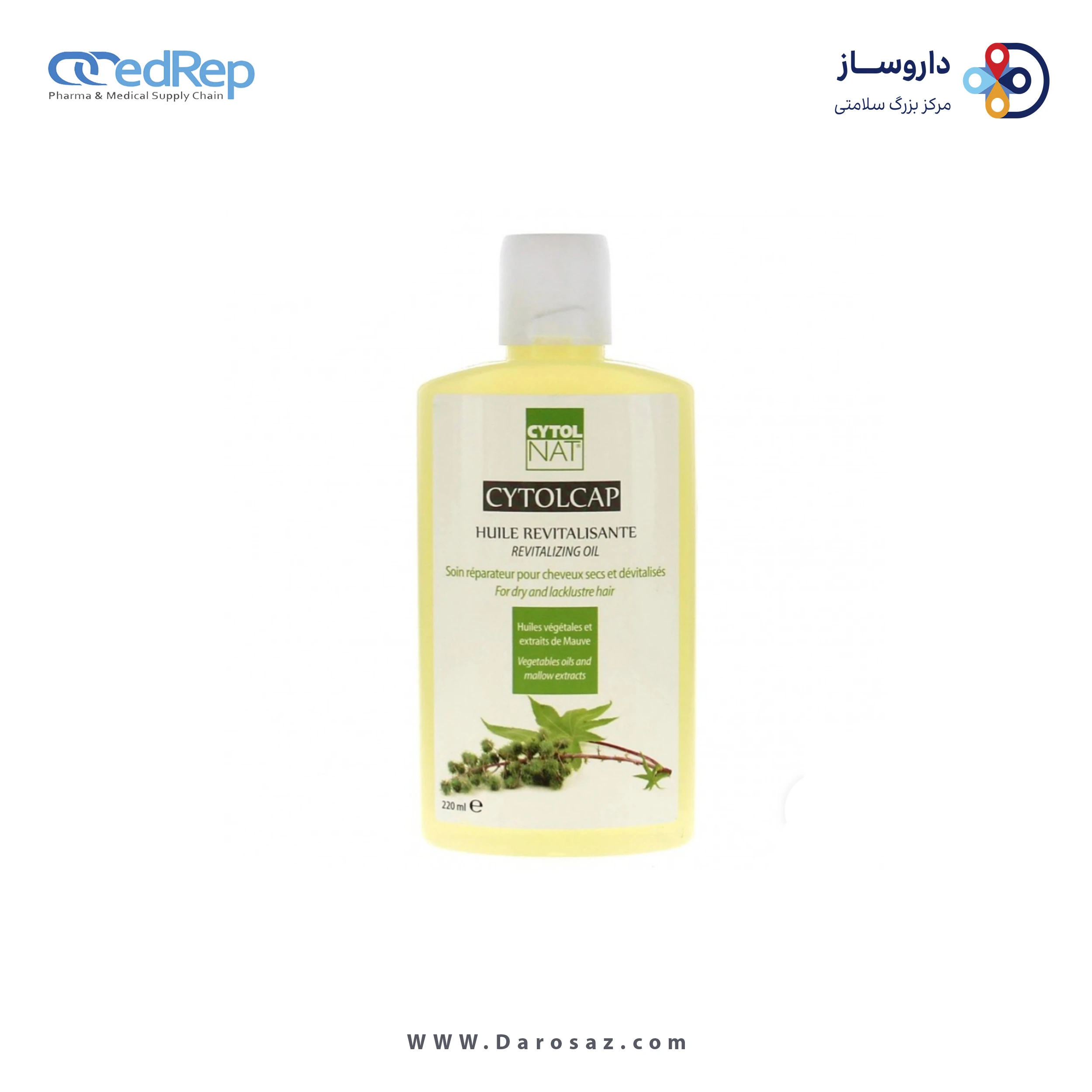 روغن احیا کننده مو ۲۲۰میلی