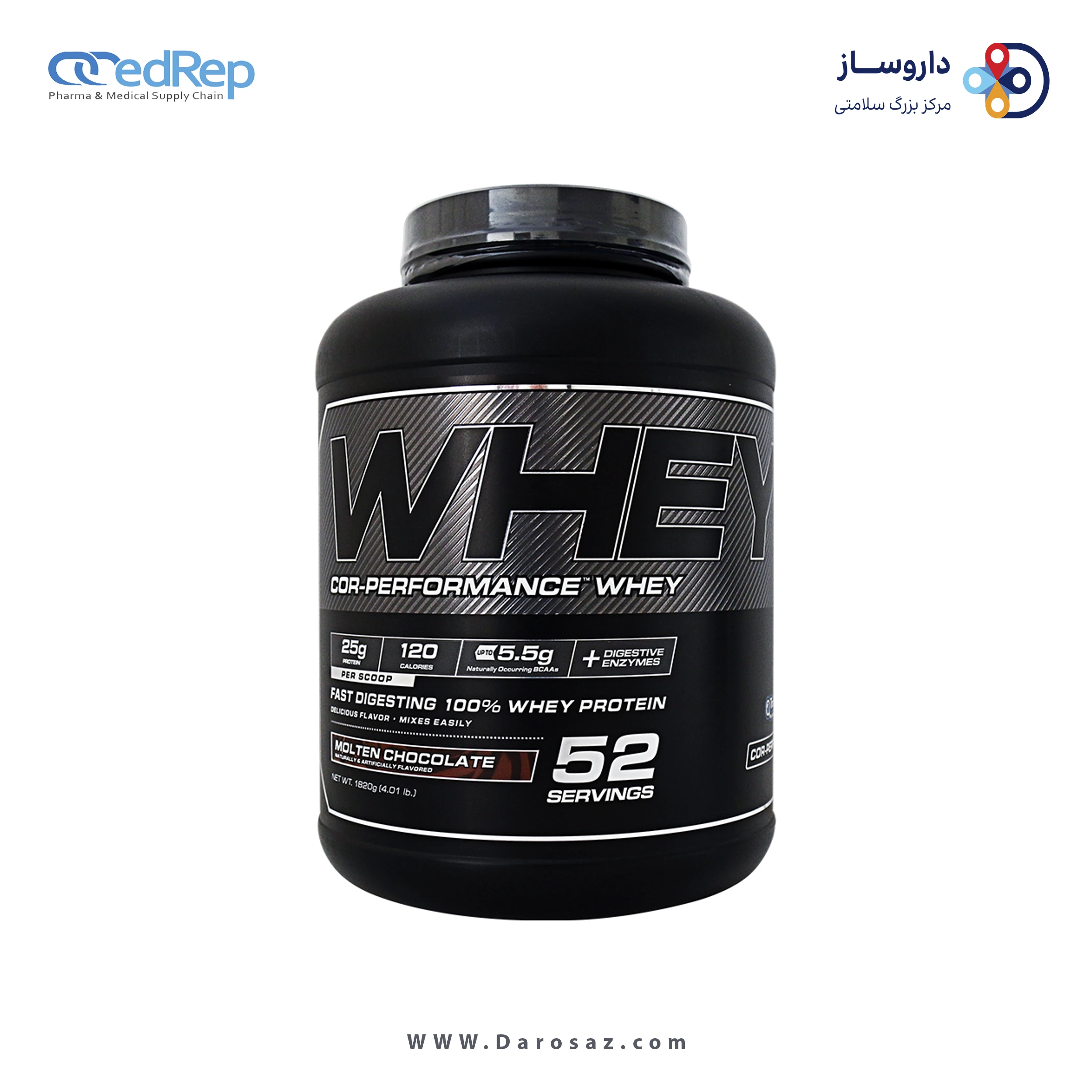 وی کور پرفورمنس 1.8 کیلوگرم طعم شکلاتی پودر
