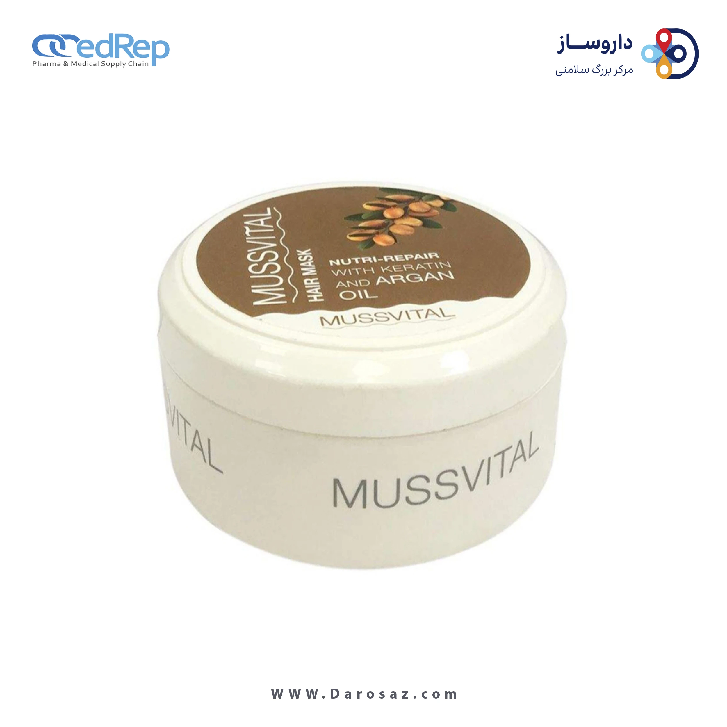 ماسک ترمیم کننده موی سر ۲۰۰میلی