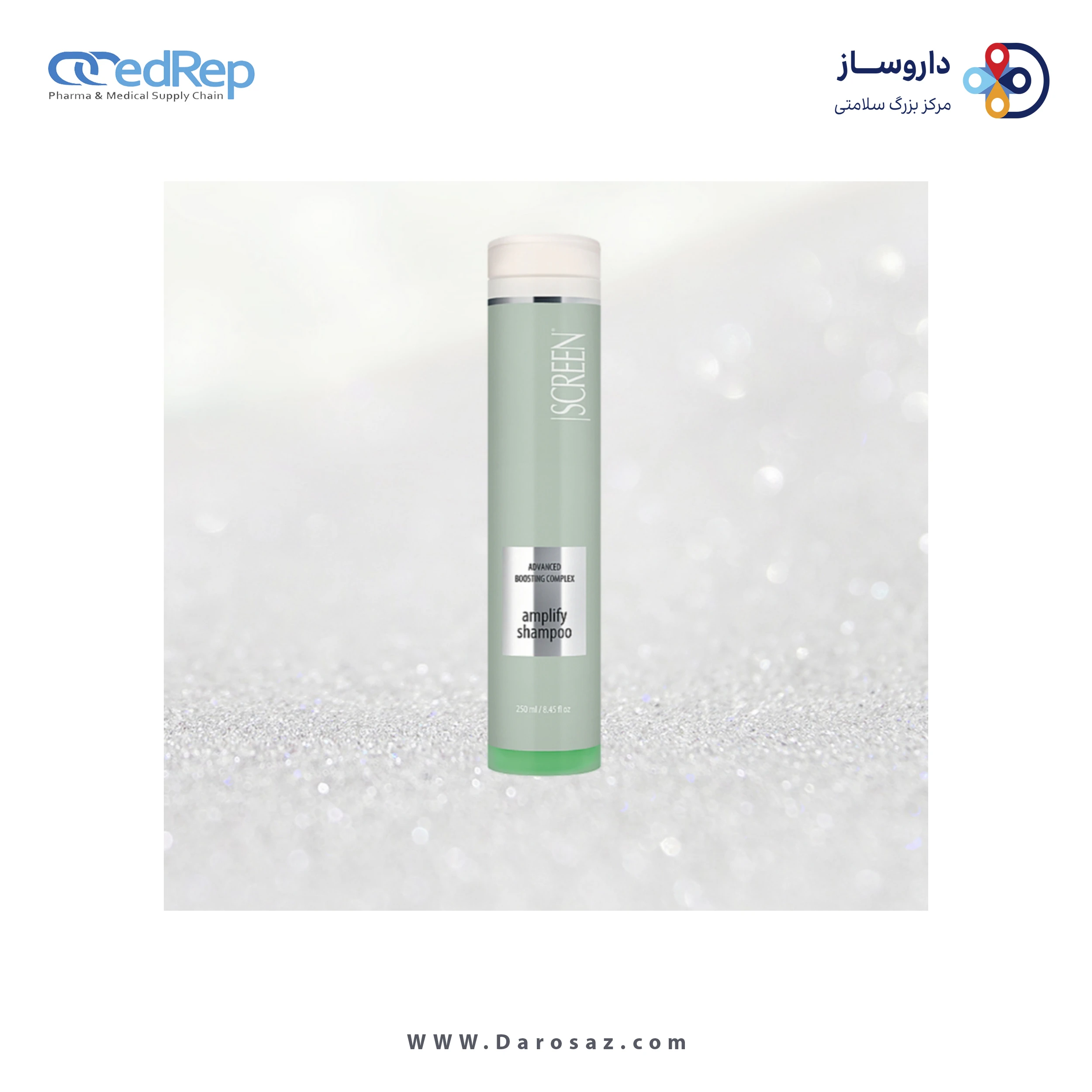 فراورده های حالت دهنده ،نرم کننده وتثبیت کننده آرایش مو (کرمها ، لوسیونها وروغنها) SCREEN ADVANCED BOOSTING COMPLEX AMPLIFY SHAMPOO