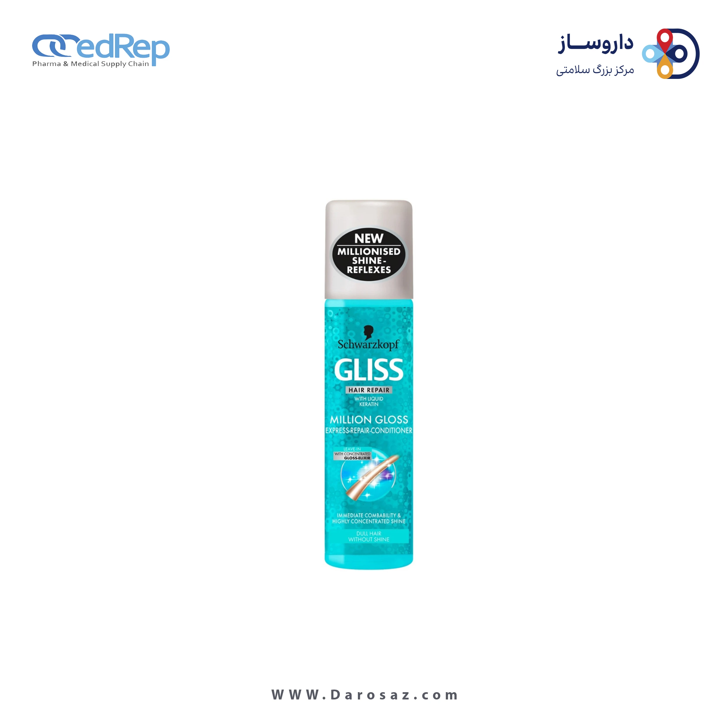 فراورده های حالت دهنده ،نرم کننده وتثبیت کننده آرایش مو (کرمها ، لوسیونها وروغنها) GLISS Million Gloss Express Repair Conditioner