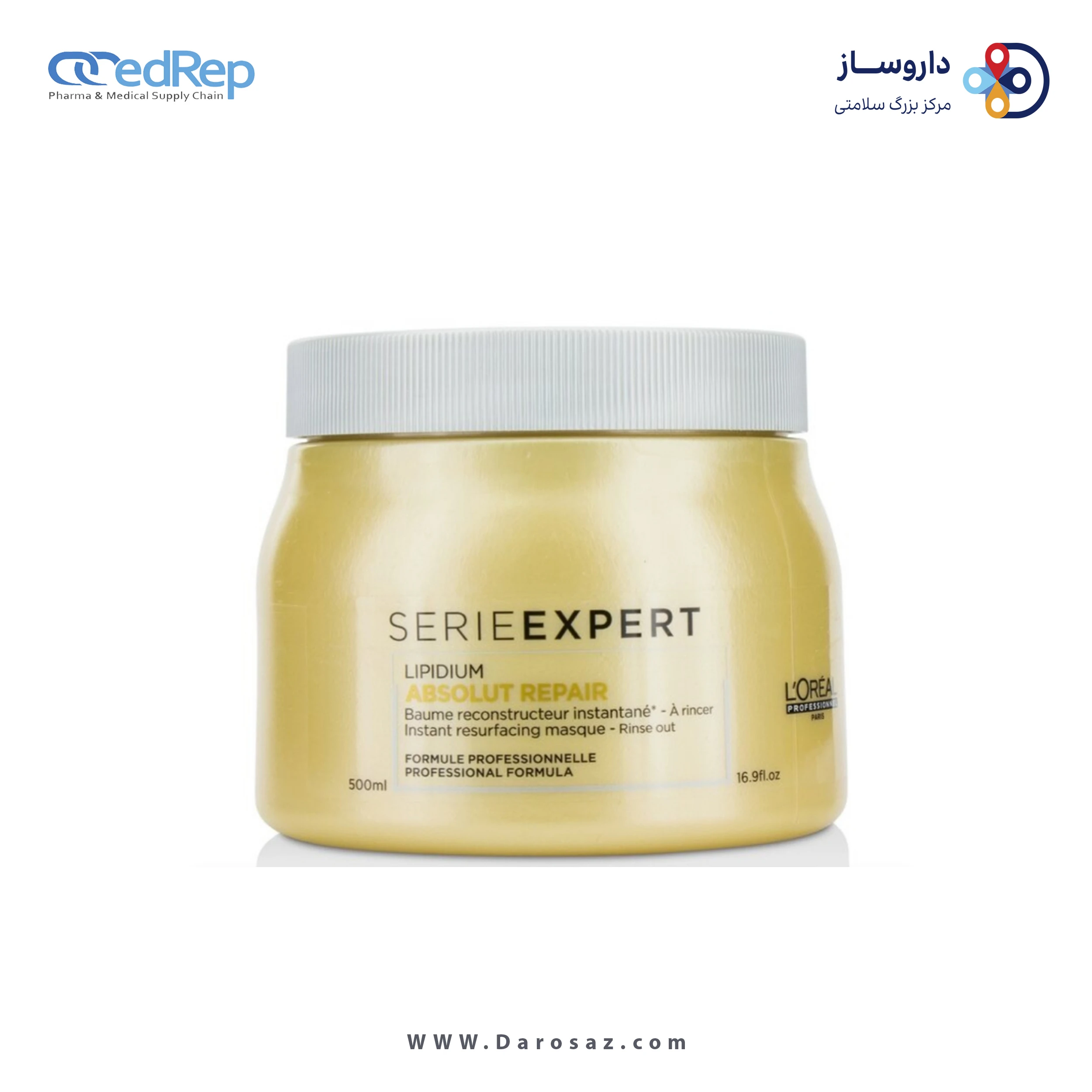 فراورده های حالت دهنده ،نرم کننده وتثبیت کننده آرایش مو (کرمها ، لوسیونها وروغنها) L'OREAL PROFESSIONNEL Serie Expert Absolut Repair Lipidium/Instant Resurfacing Masque/For Very Damaged Hair 200