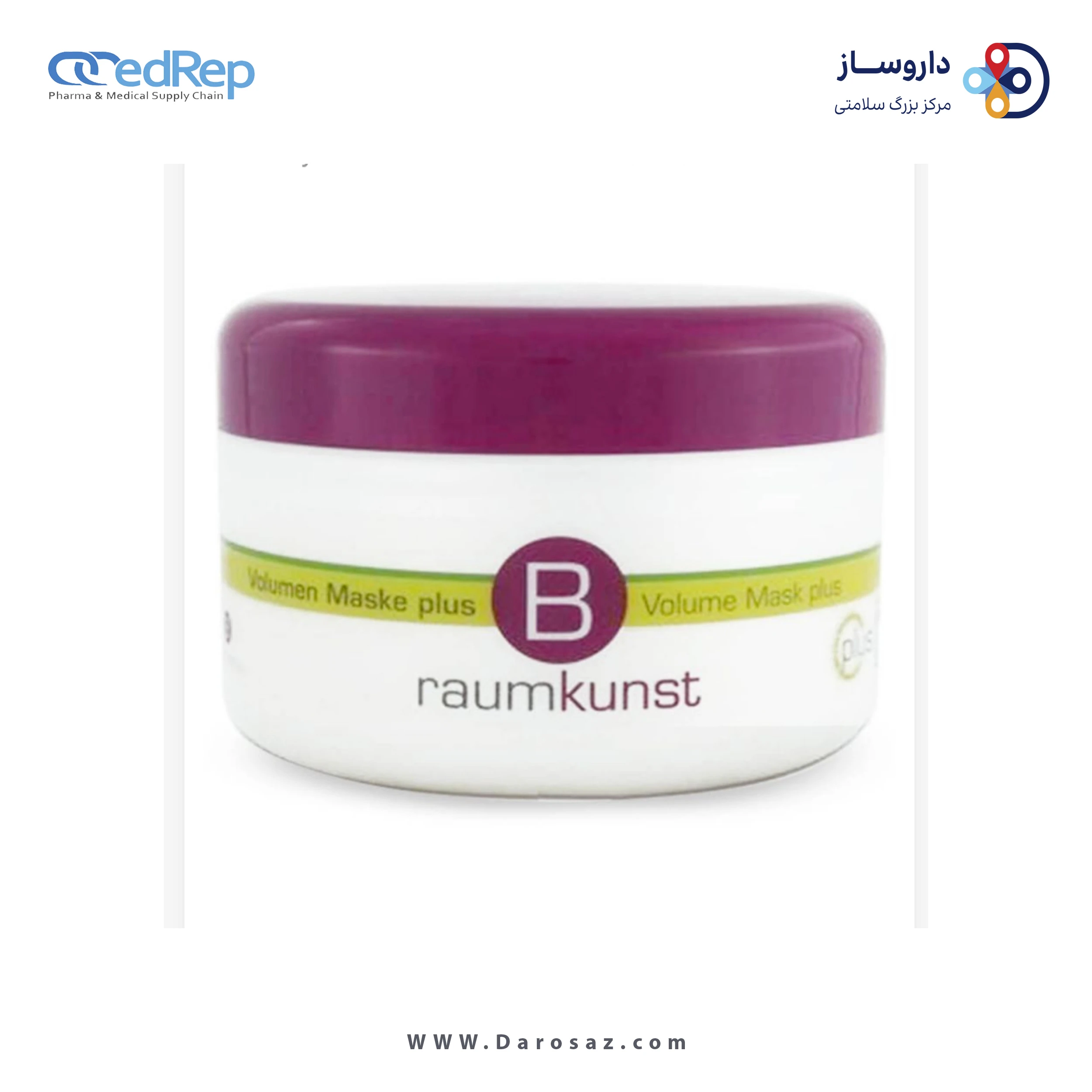 فراورده های حالت دهنده ،نرم کننده وتثبیت کننده آرایش مو (کرمها ، لوسیونها وروغنها) BERRYWELL VOLUME MASK PLUS 1001ML