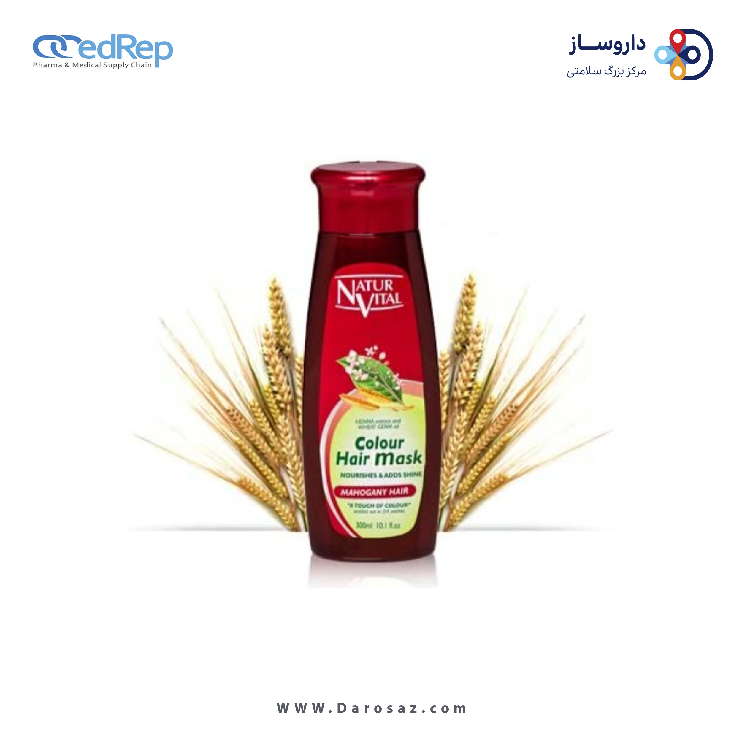 فراورده های حالت دهنده ،نرم کننده وتثبیت کننده آرایش مو (کرمها ، لوسیونها وروغنها) NATURVITAL Colour Hair Mask, Blonde Hair