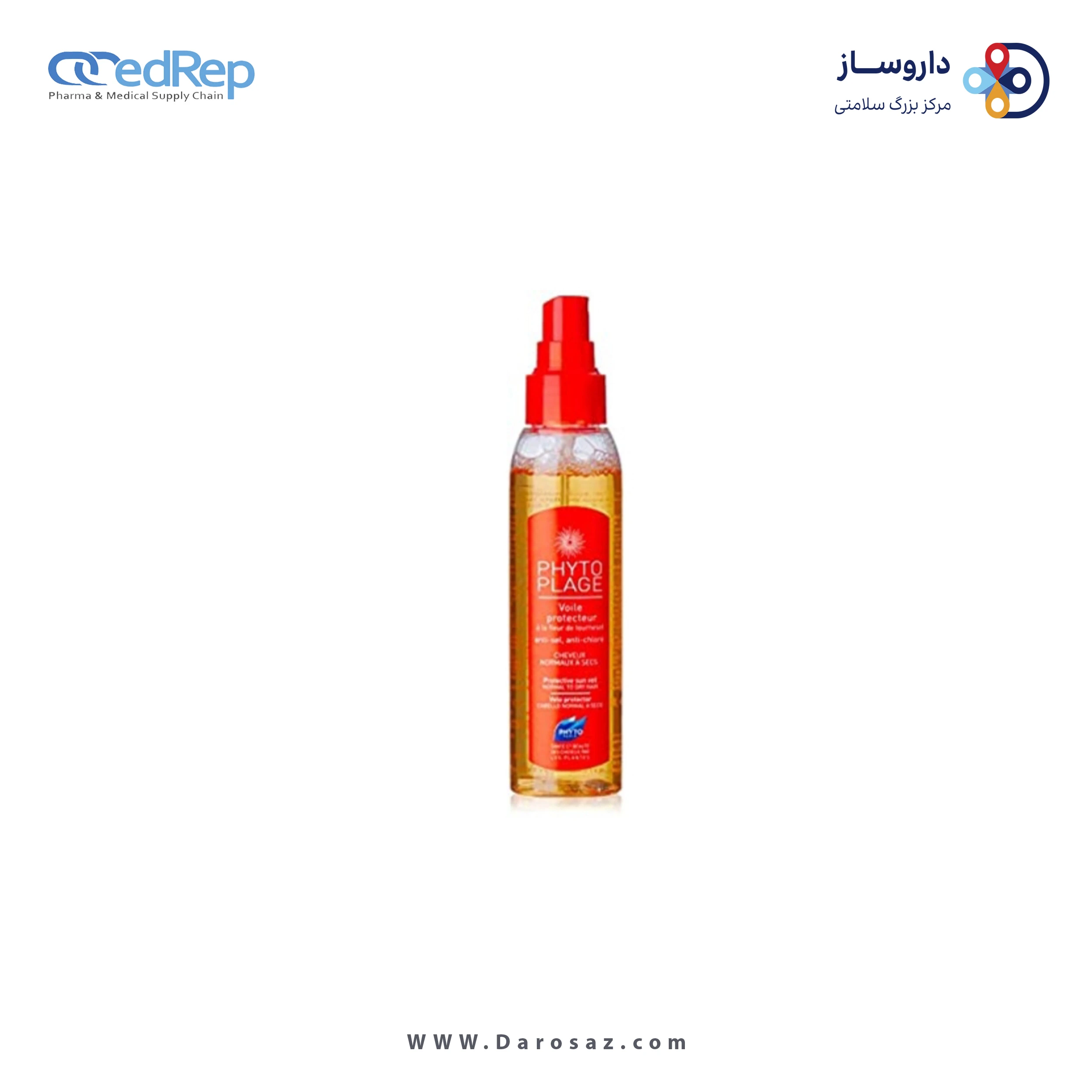 فراورده های حالت دهنده ،نرم کننده وتثبیت کننده آرایش مو (کرمها ، لوسیونها وروغنها) PHYTO PHYTOPLAGE L'ORIGINAL PROTECTIVE SUN OIL