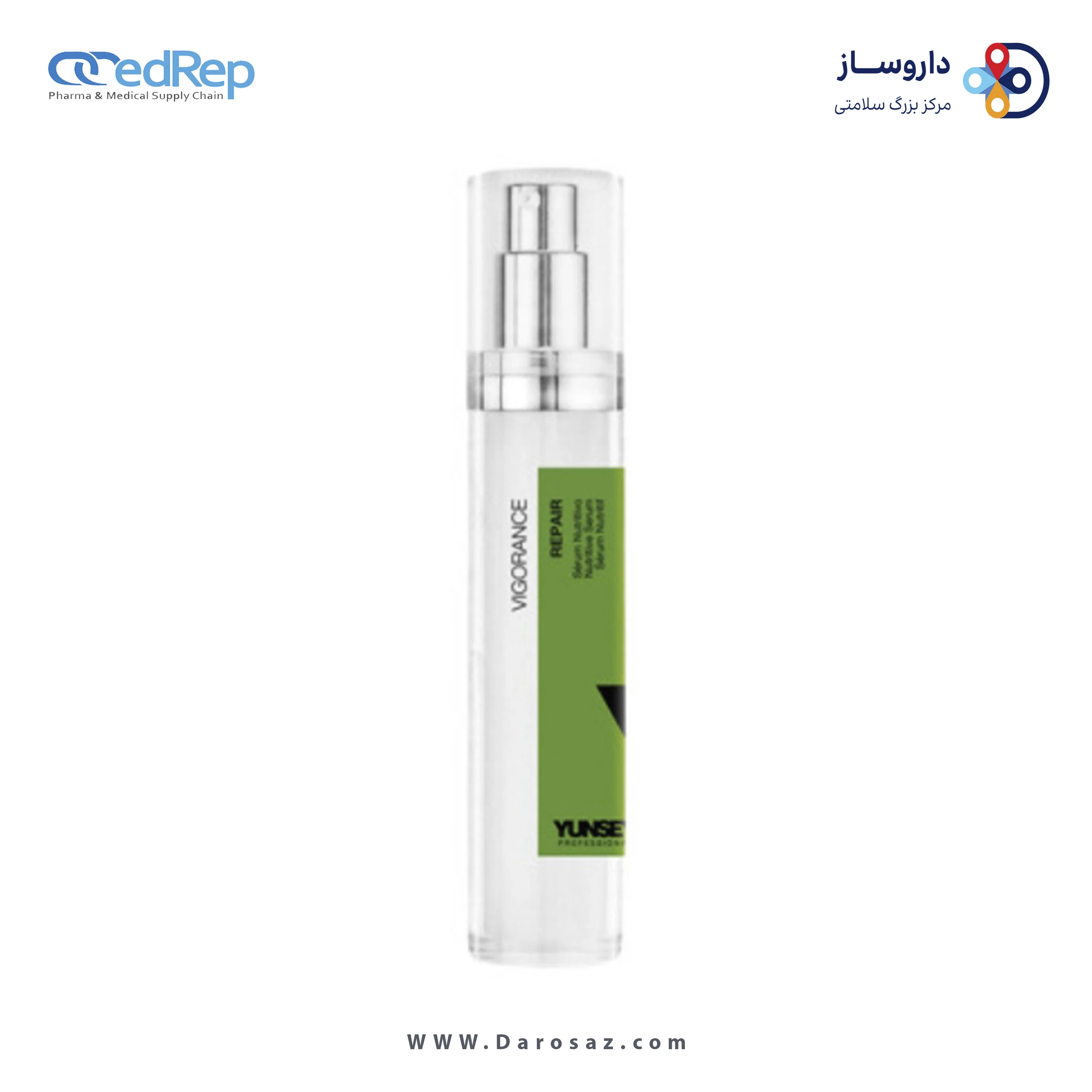 فراورده های حالت دهنده ،نرم کننده وتثبیت کننده آرایش مو (کرمها ، لوسیونها وروغنها) YUNSEY Professional Vigorance Repair Nourishing Serum