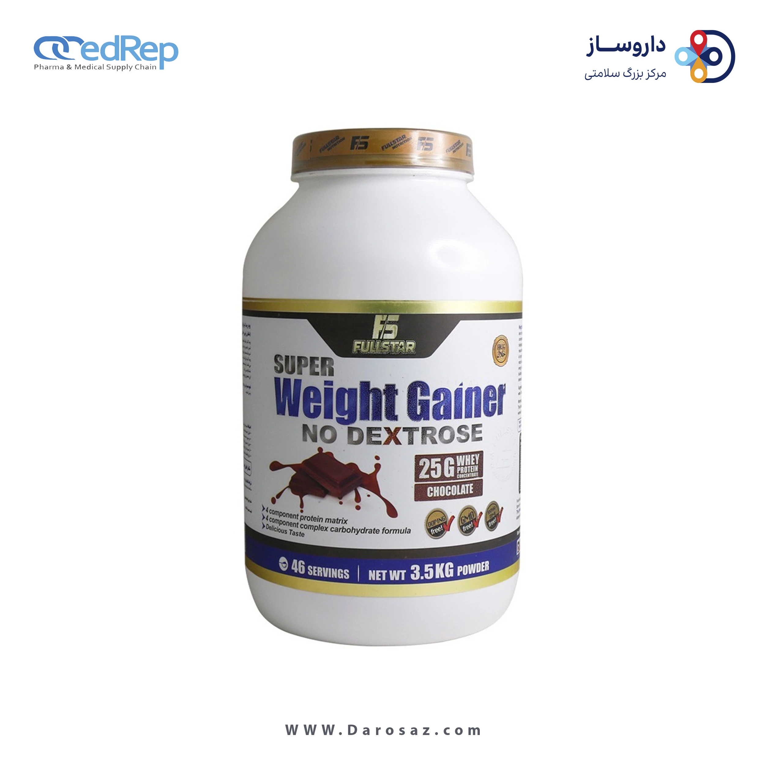 ویت گینر 3.5 کیلوگرم طعم شکلات پودر