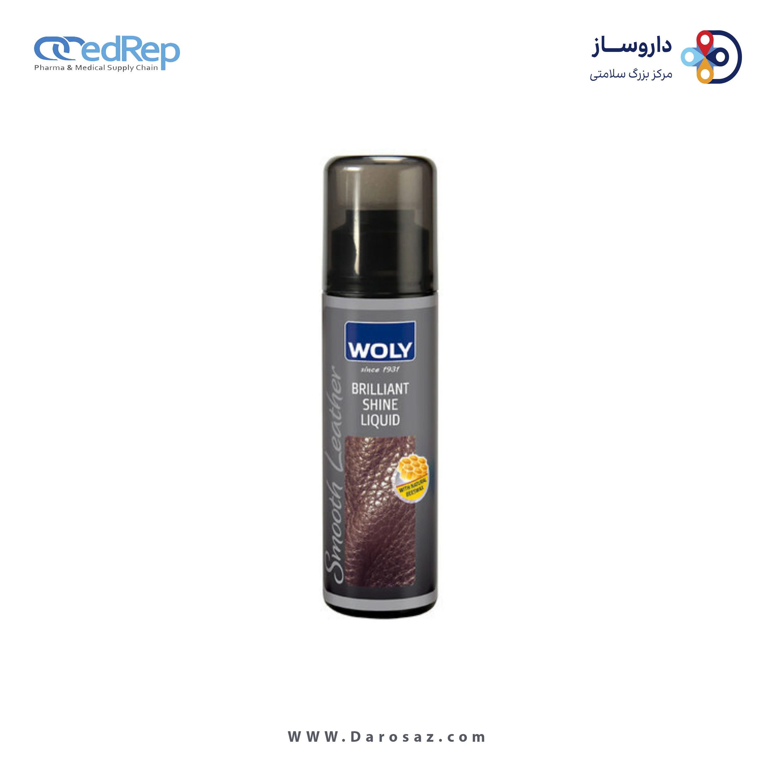 فراورده های حالت دهنده ،نرم کننده وتثبیت کننده آرایش مو (کرمها ، لوسیونها وروغنها) NELLY Brilliant Shine Liquid