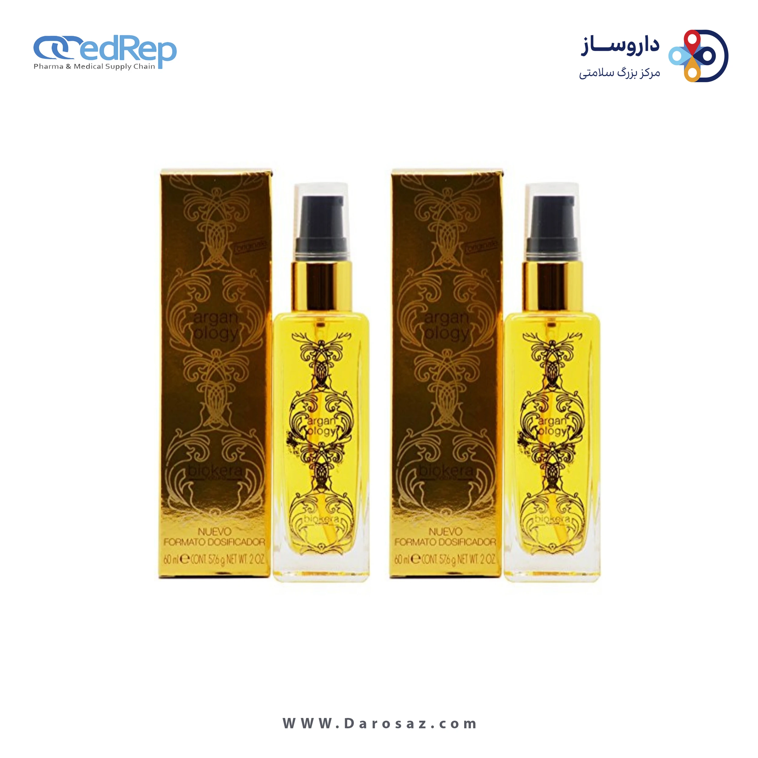 فراورده های حالت دهنده ،نرم کننده وتثبیت کننده آرایش مو (کرمها ، لوسیونها وروغنها) SALERM COSMETICS Biokera Nature Arganology 60ml