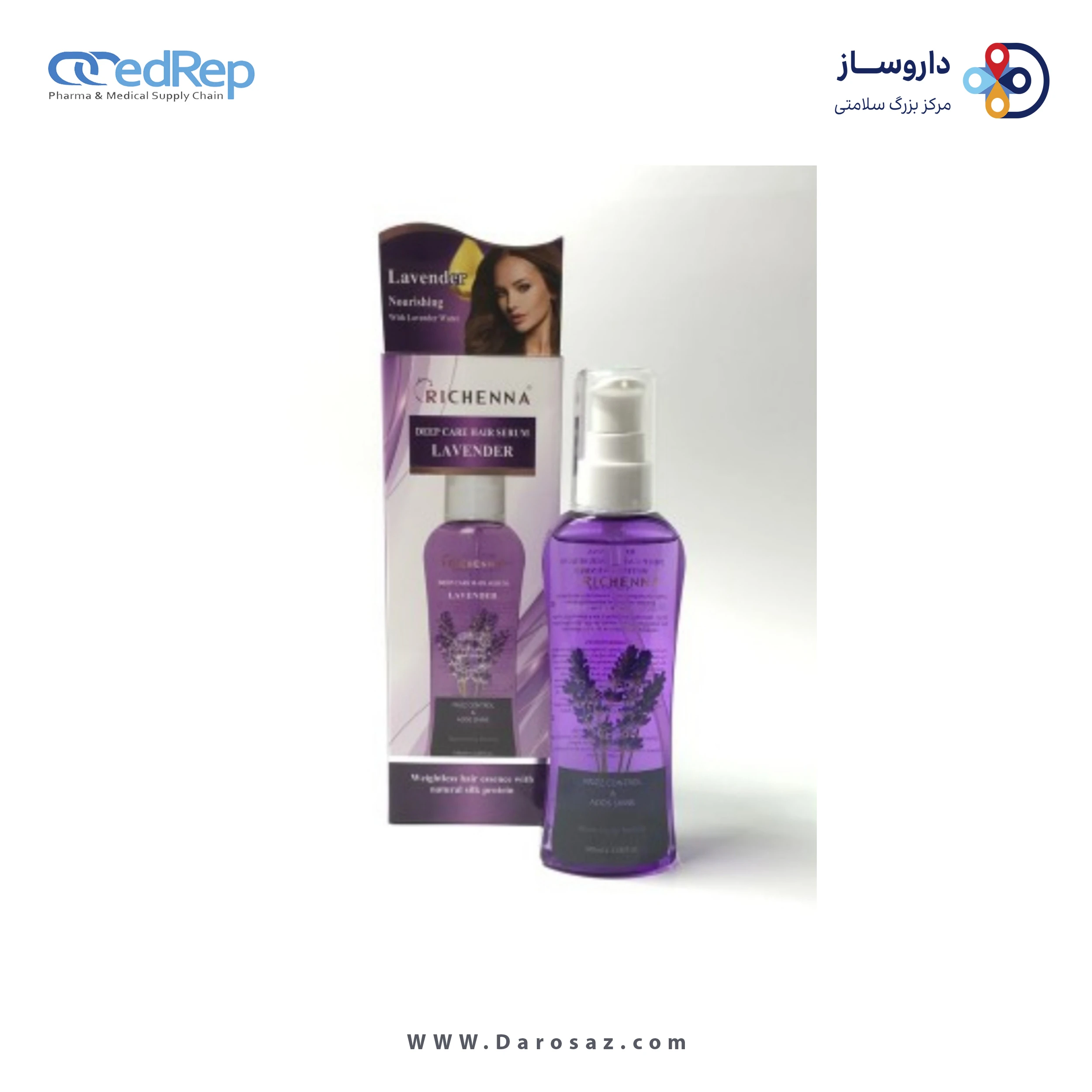 فراورده های حالت دهنده ،نرم کننده وتثبیت کننده آرایش مو (کرمها ، لوسیونها وروغنها) RICHENNA Deep Care Hair Serum Lavendero
